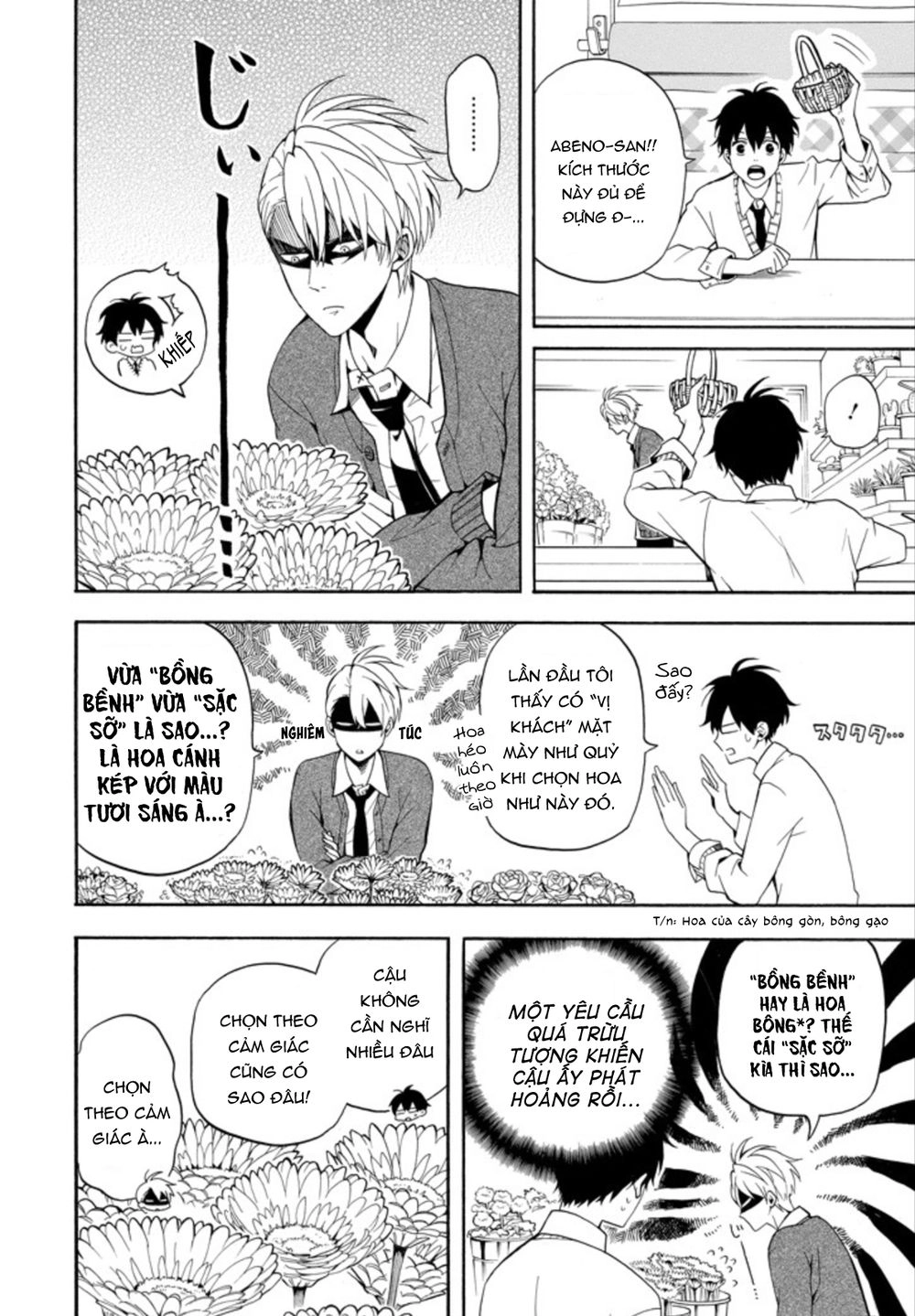 Lạc Bước Vào Thế Giới Yêu Quái Chapter 57 - 16