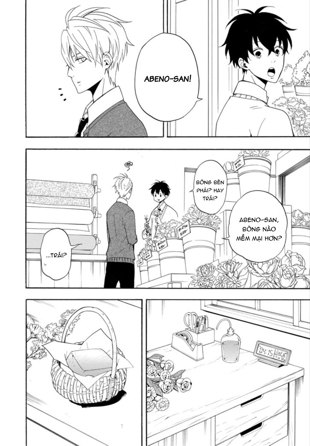 Lạc Bước Vào Thế Giới Yêu Quái Chapter 57 - 18