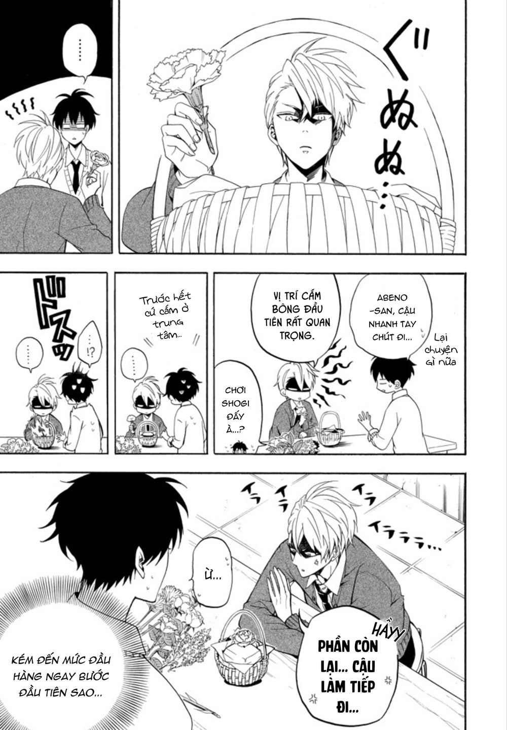 Lạc Bước Vào Thế Giới Yêu Quái Chapter 57 - 19