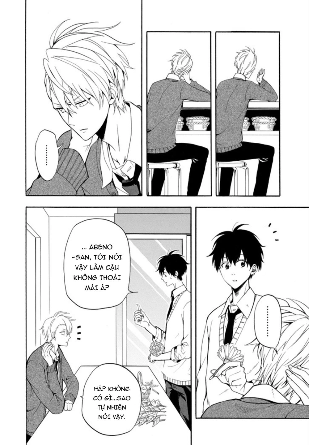 Lạc Bước Vào Thế Giới Yêu Quái Chapter 57 - 22