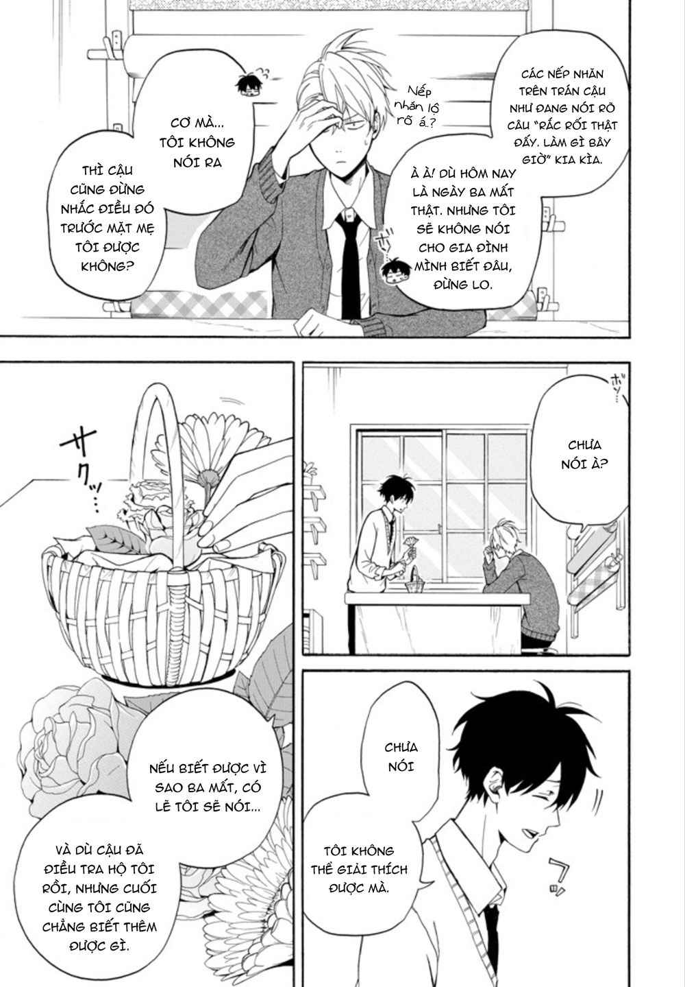 Lạc Bước Vào Thế Giới Yêu Quái Chapter 57 - 23