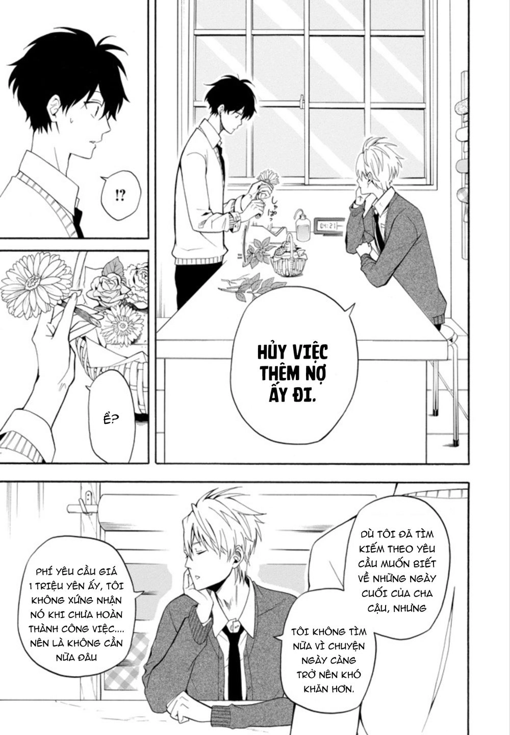 Lạc Bước Vào Thế Giới Yêu Quái Chapter 57 - 25