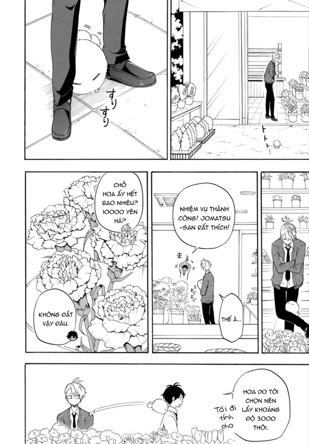 Lạc Bước Vào Thế Giới Yêu Quái Chapter 58 - 11