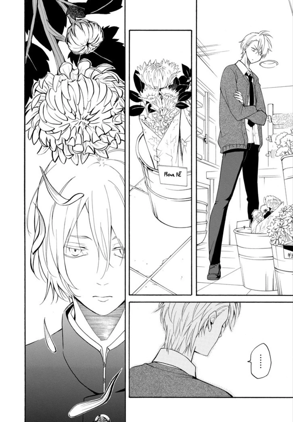 Lạc Bước Vào Thế Giới Yêu Quái Chapter 58 - 13