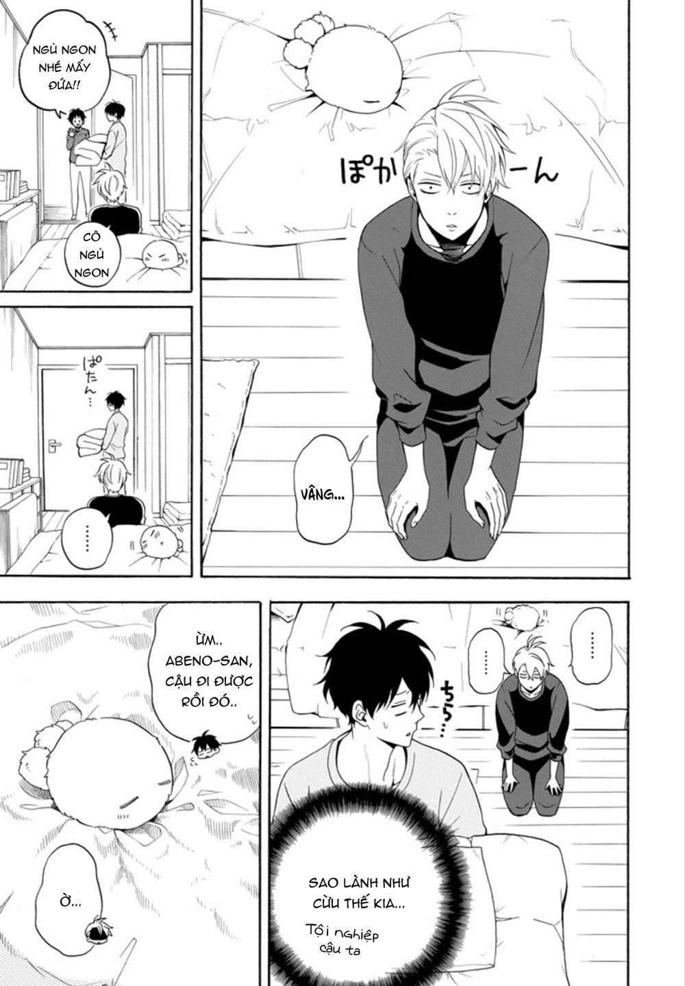 Lạc Bước Vào Thế Giới Yêu Quái Chapter 58 - 20