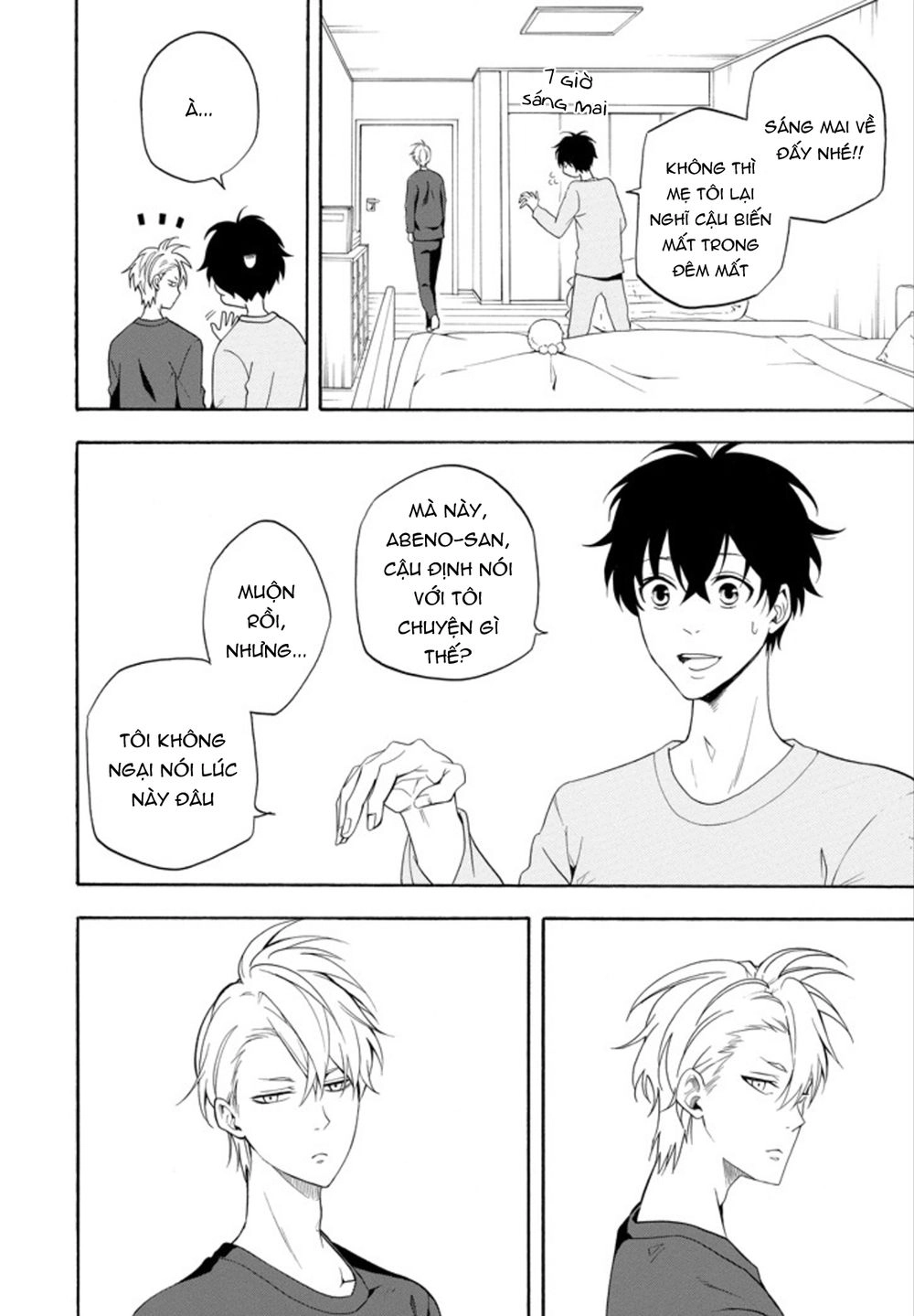 Lạc Bước Vào Thế Giới Yêu Quái Chapter 58 - 21