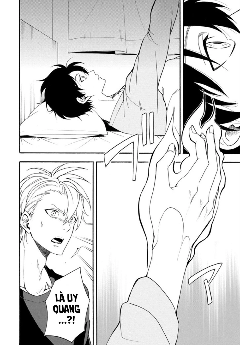 Lạc Bước Vào Thế Giới Yêu Quái Chapter 58 - 29