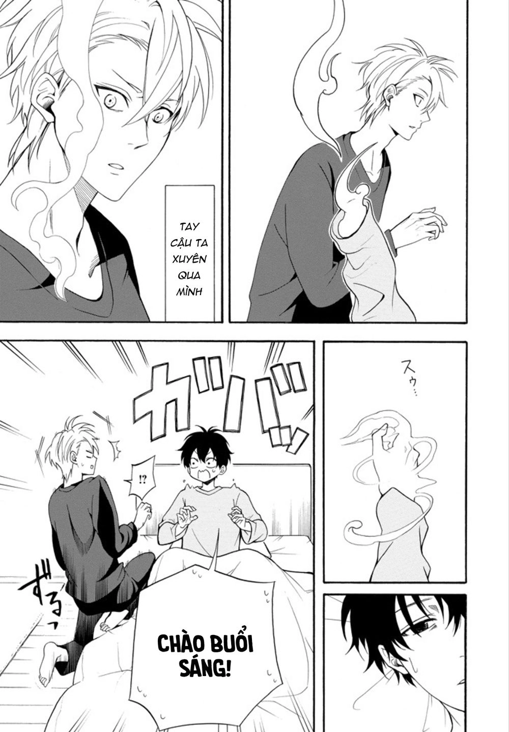 Lạc Bước Vào Thế Giới Yêu Quái Chapter 58 - 32