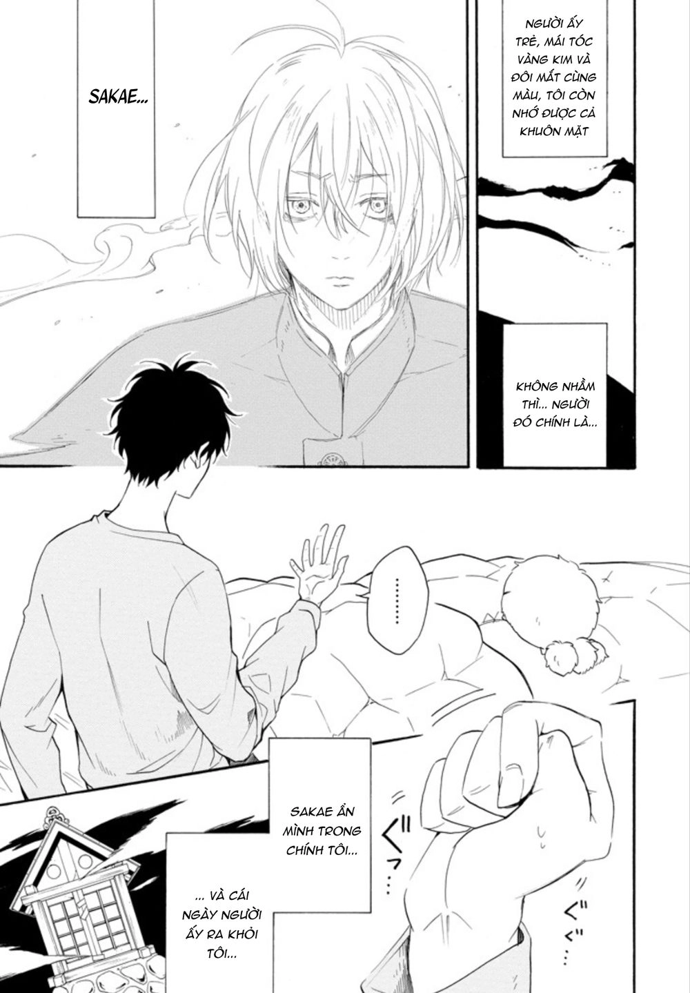 Lạc Bước Vào Thế Giới Yêu Quái Chapter 59 - 5