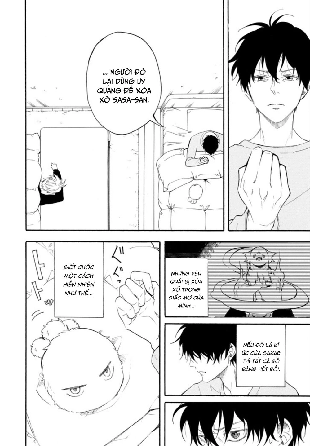 Lạc Bước Vào Thế Giới Yêu Quái Chapter 59 - 6