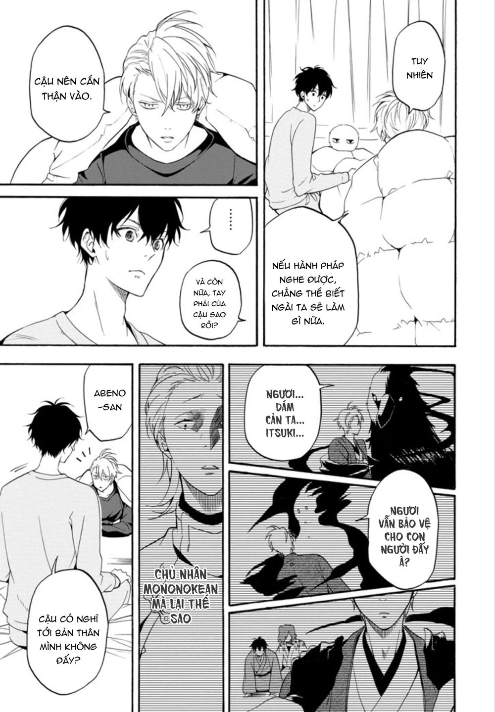 Lạc Bước Vào Thế Giới Yêu Quái Chapter 59 - 9