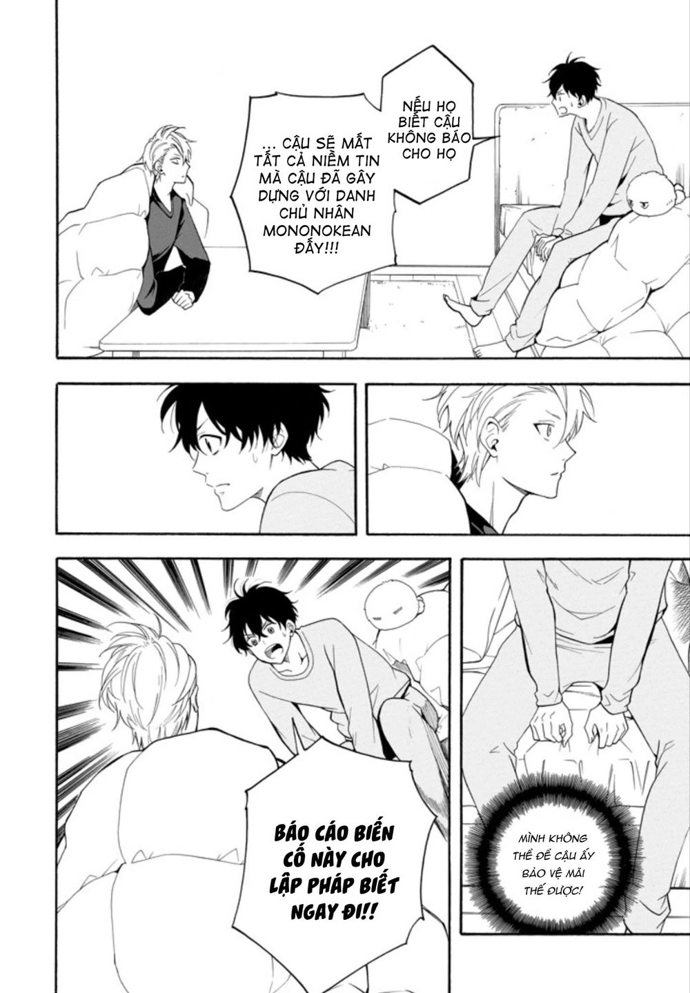 Lạc Bước Vào Thế Giới Yêu Quái Chapter 59 - 10