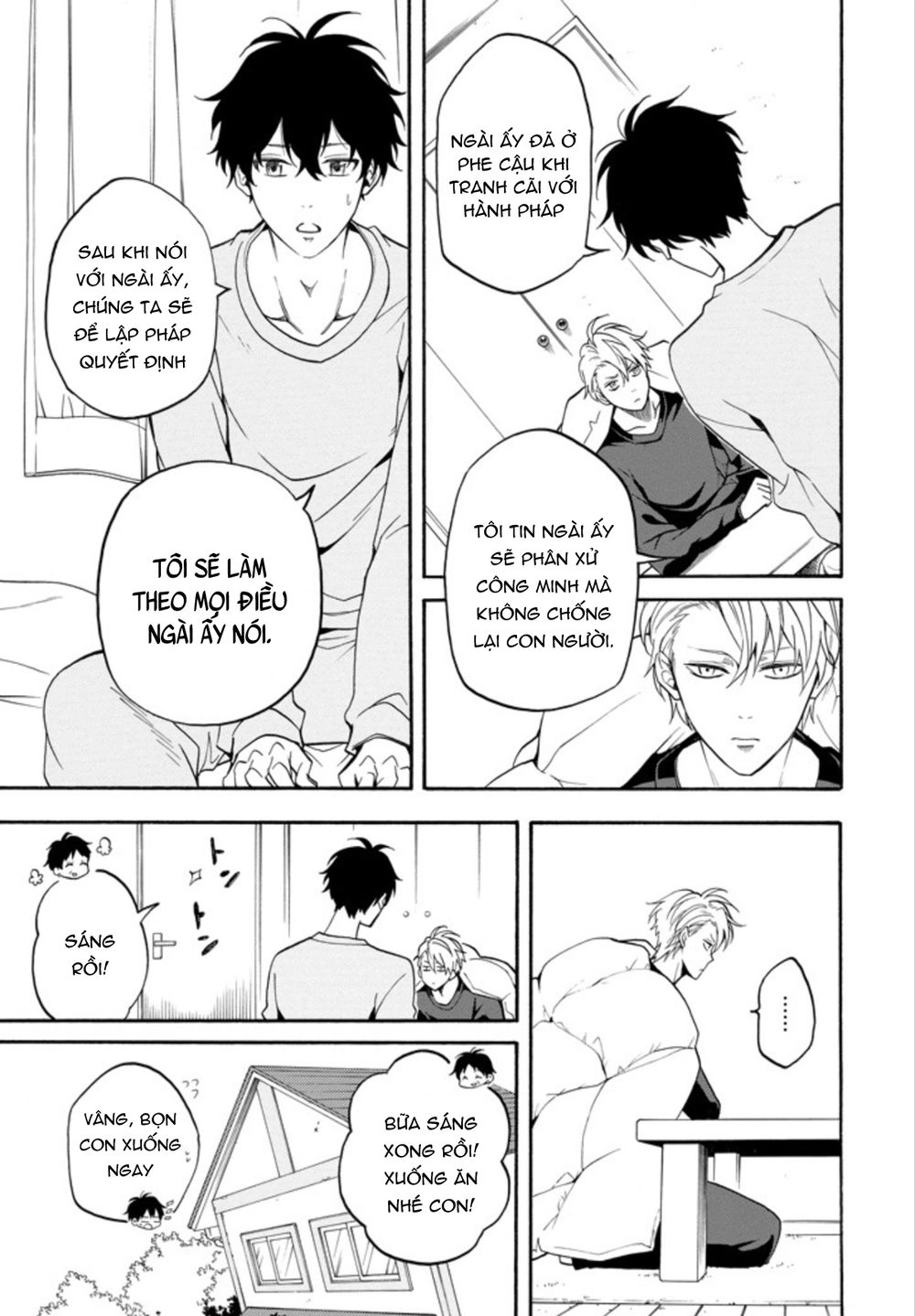 Lạc Bước Vào Thế Giới Yêu Quái Chapter 59 - 11