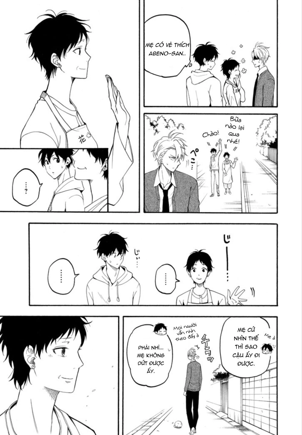 Lạc Bước Vào Thế Giới Yêu Quái Chapter 59 - 13