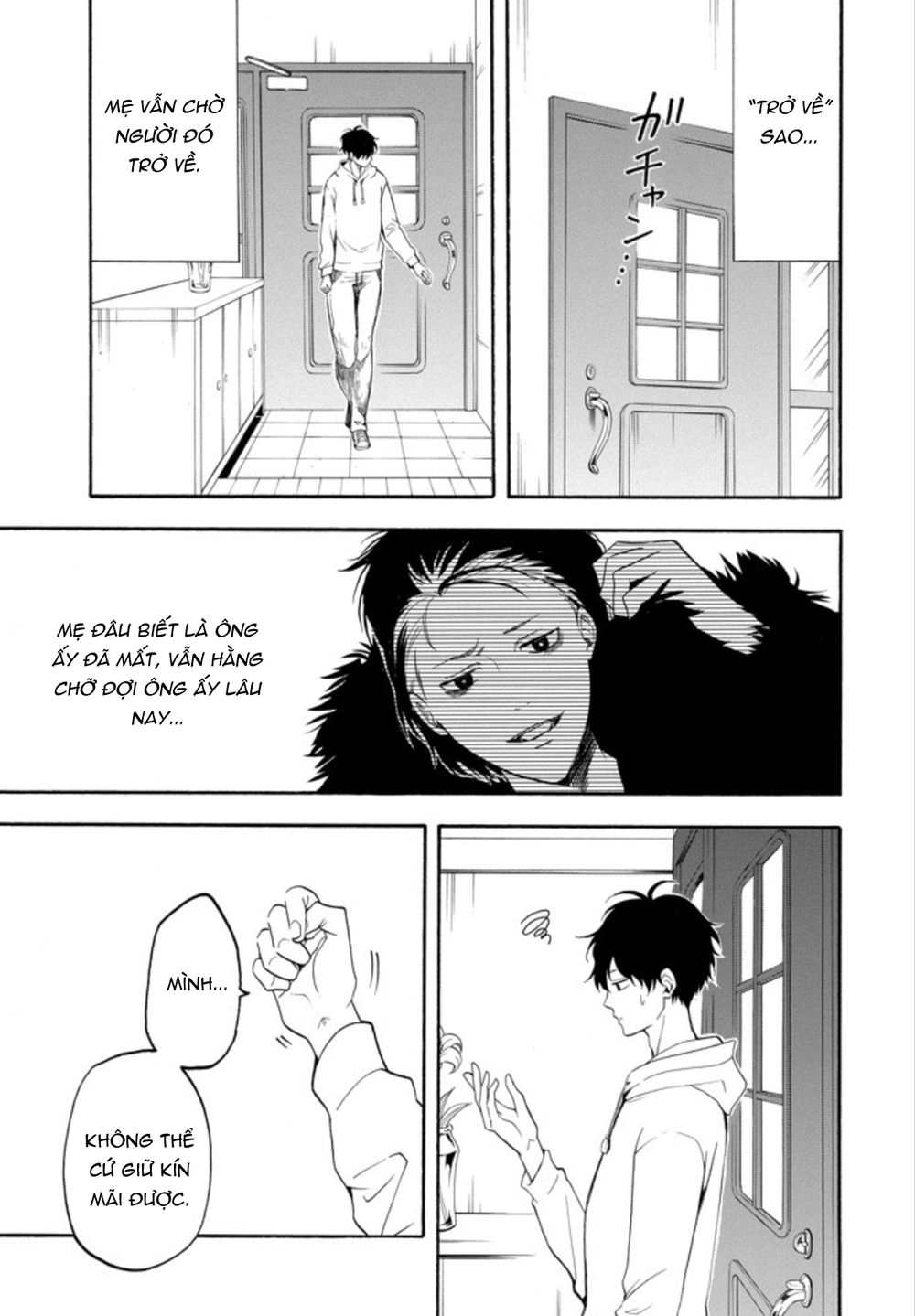 Lạc Bước Vào Thế Giới Yêu Quái Chapter 59 - 15