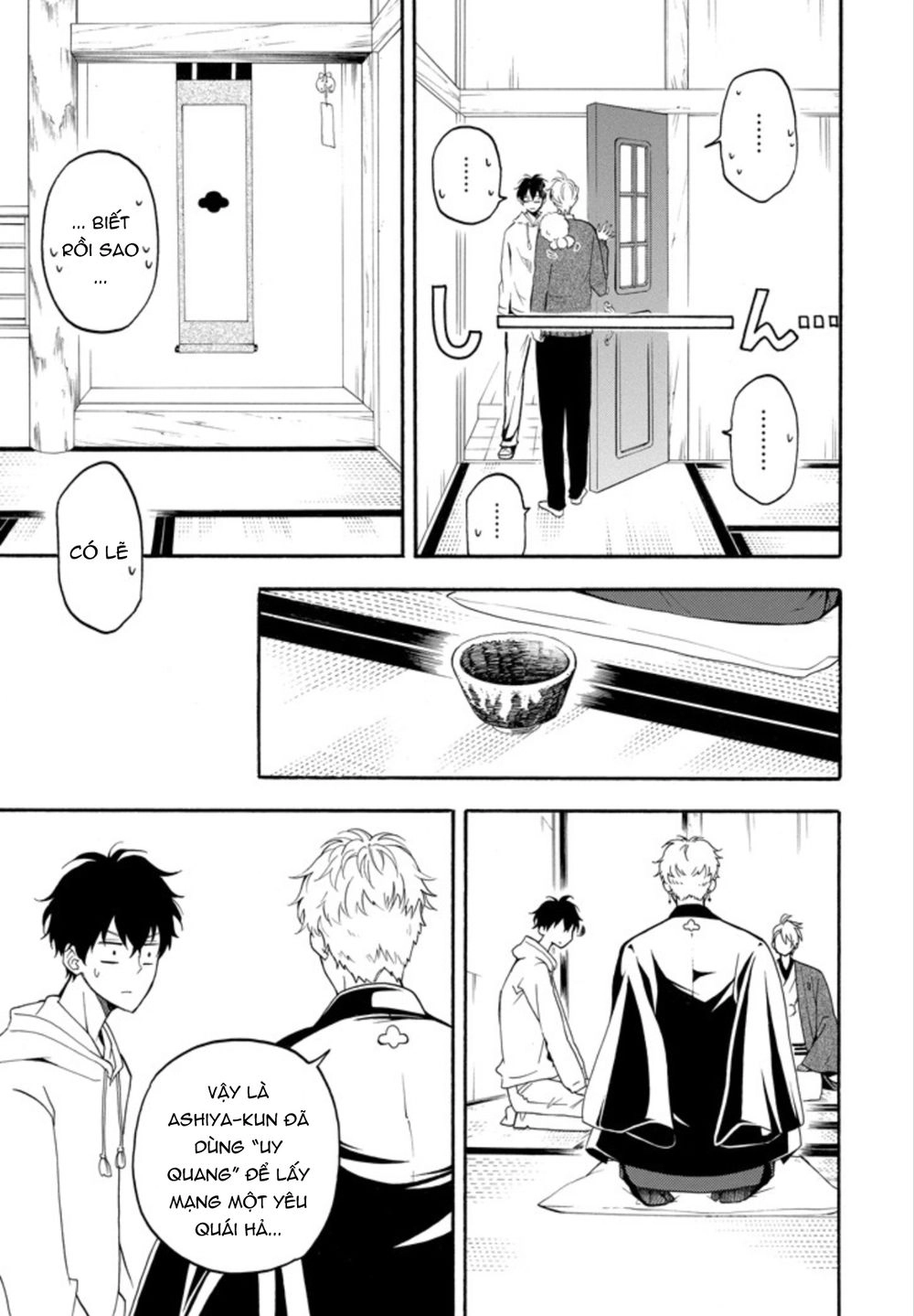 Lạc Bước Vào Thế Giới Yêu Quái Chapter 59 - 17