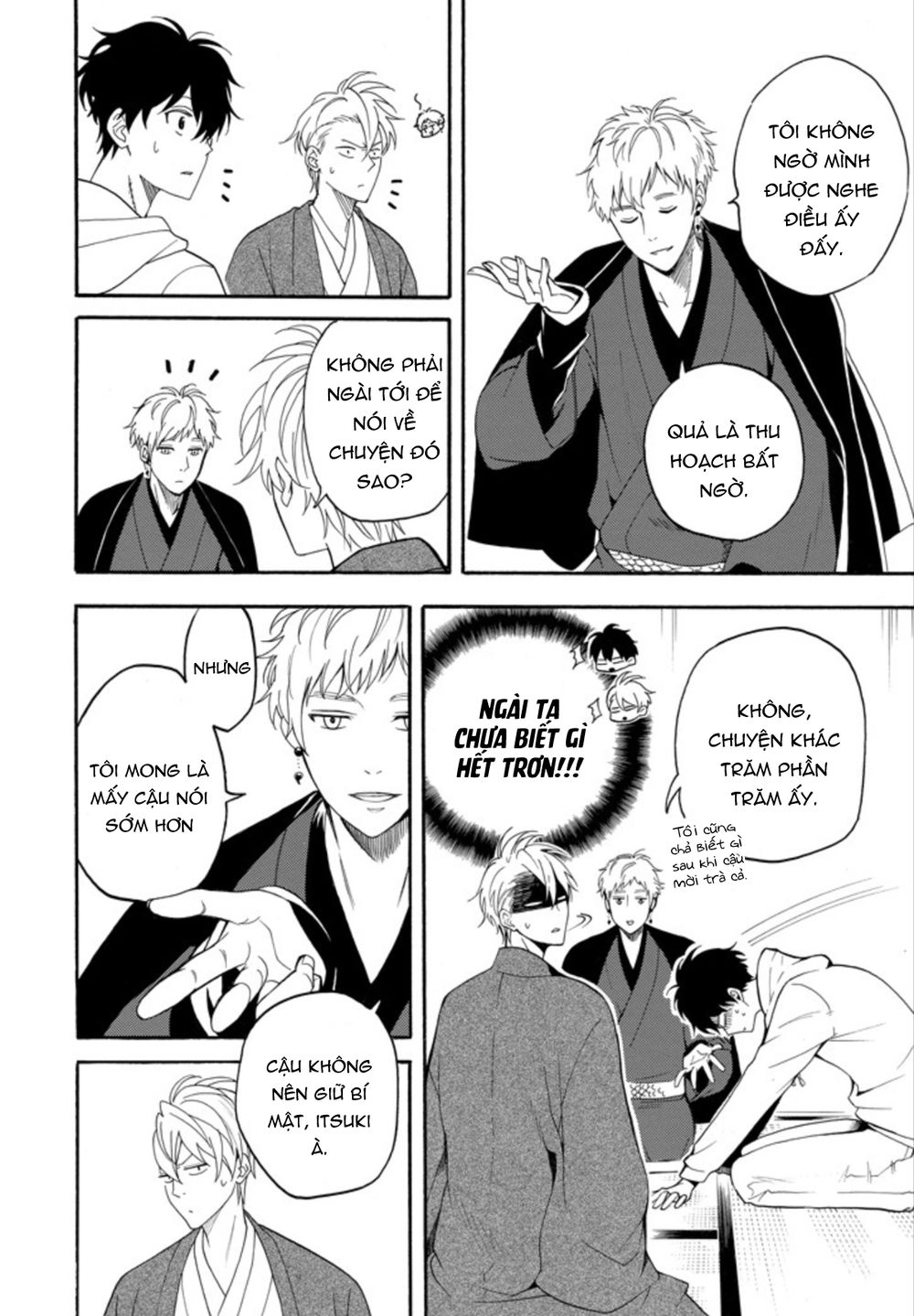 Lạc Bước Vào Thế Giới Yêu Quái Chapter 59 - 18