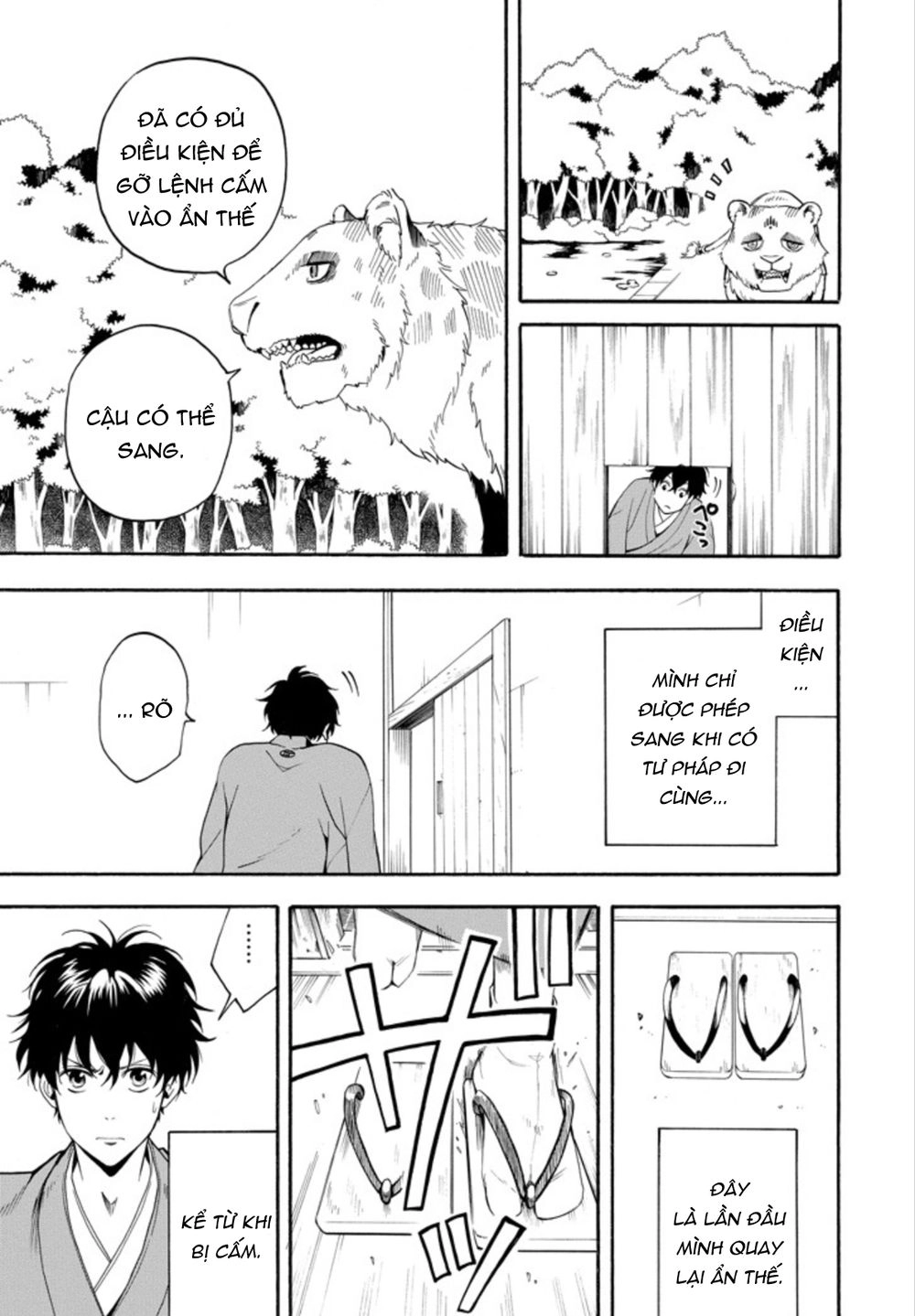 Lạc Bước Vào Thế Giới Yêu Quái Chapter 59 - 23