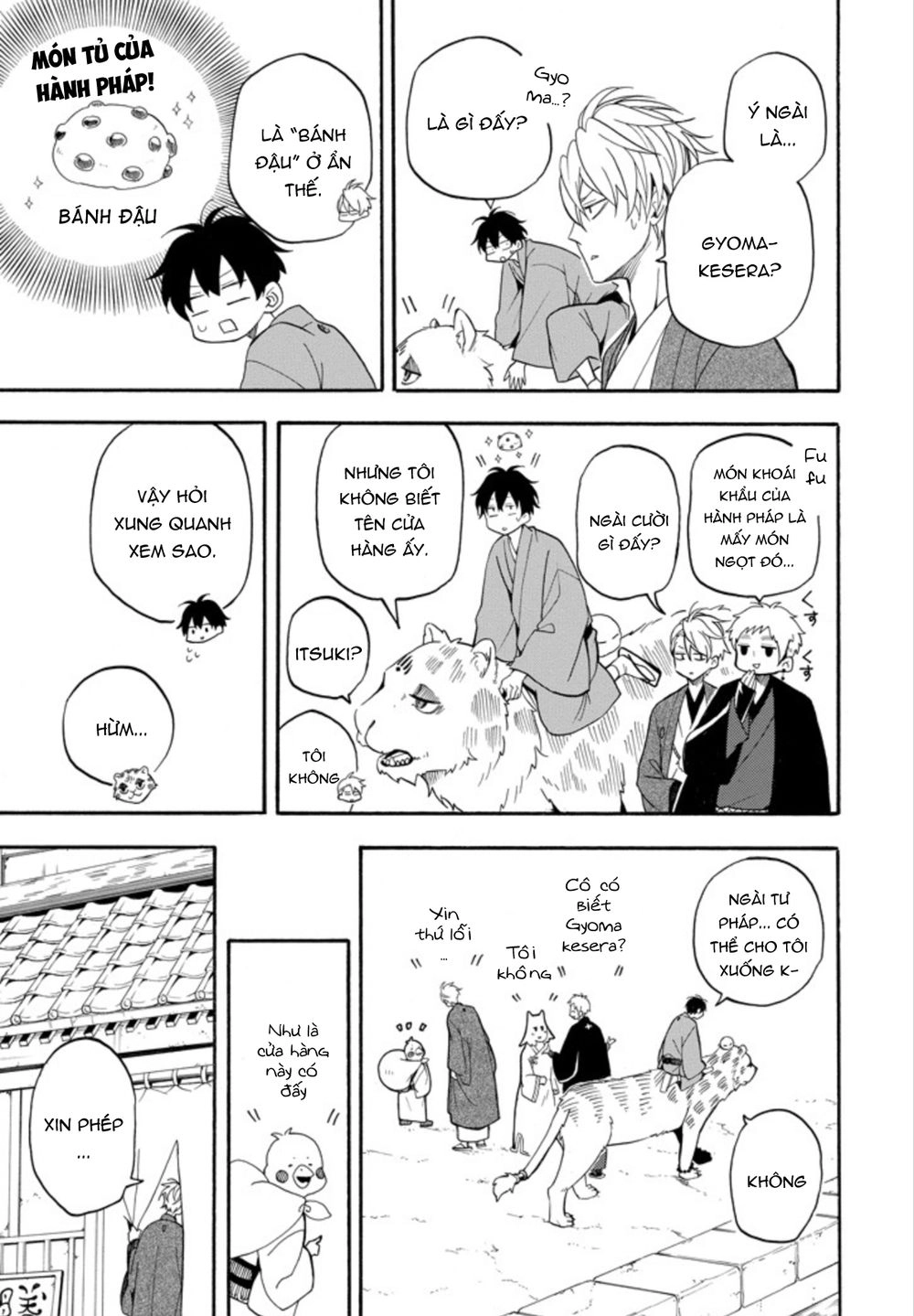 Lạc Bước Vào Thế Giới Yêu Quái Chapter 59 - 27