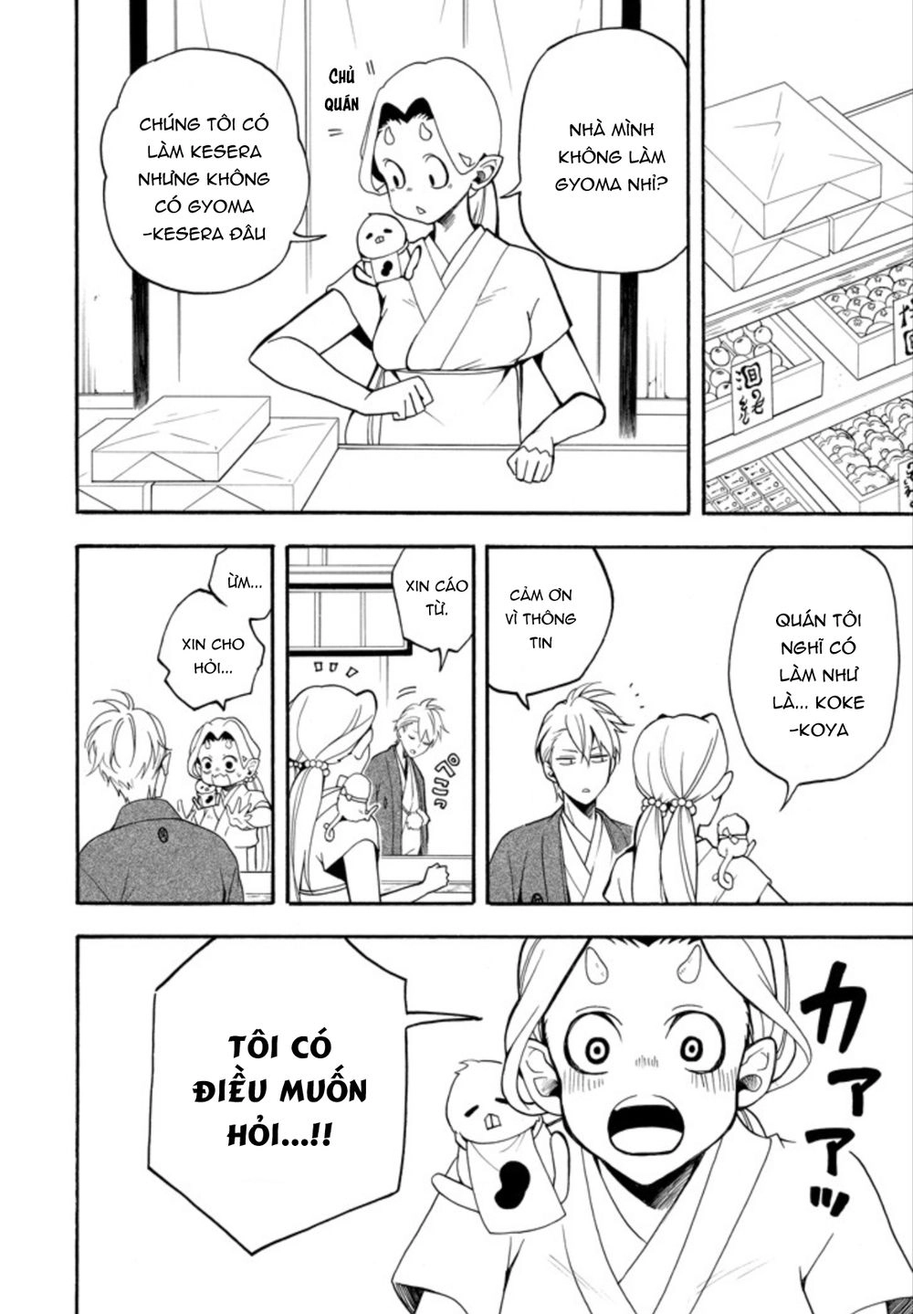 Lạc Bước Vào Thế Giới Yêu Quái Chapter 59 - 28