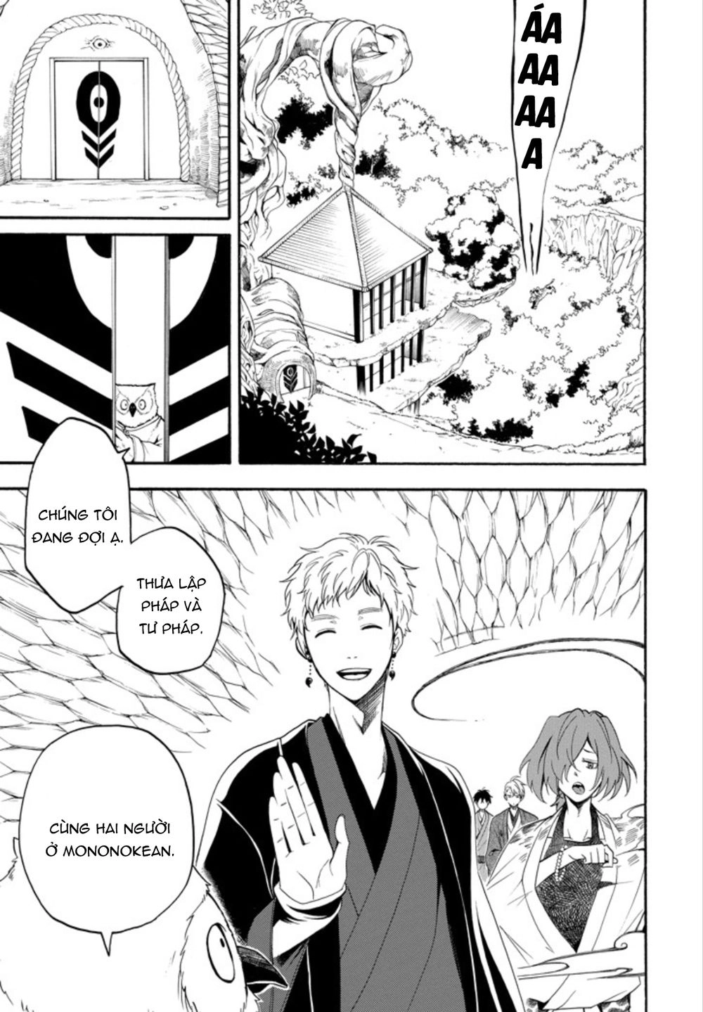 Lạc Bước Vào Thế Giới Yêu Quái Chapter 59 - 31