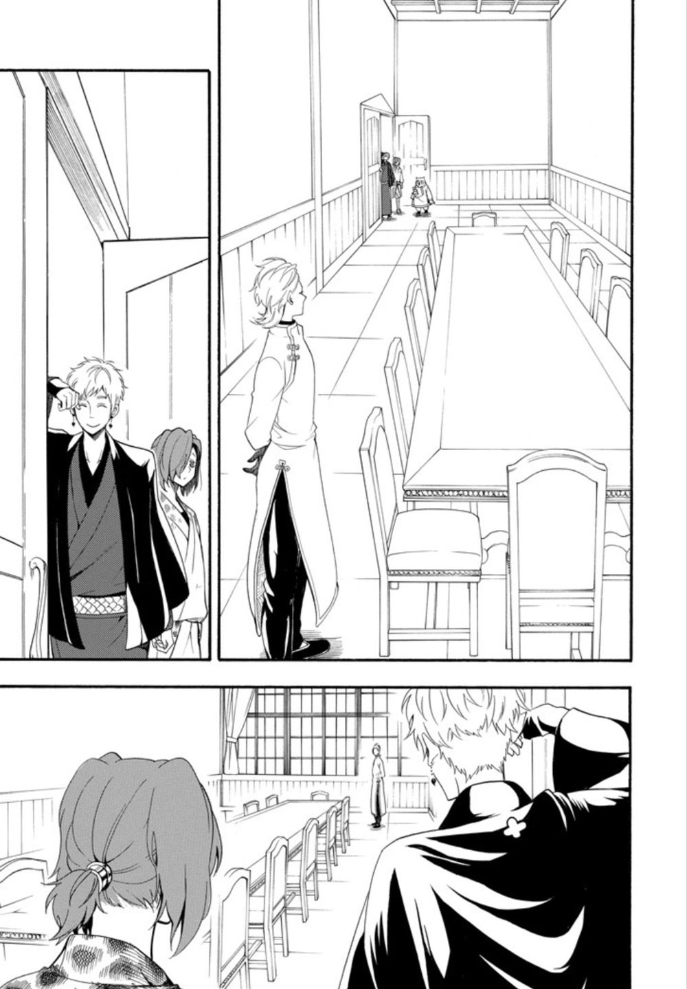 Lạc Bước Vào Thế Giới Yêu Quái Chapter 59 - 35