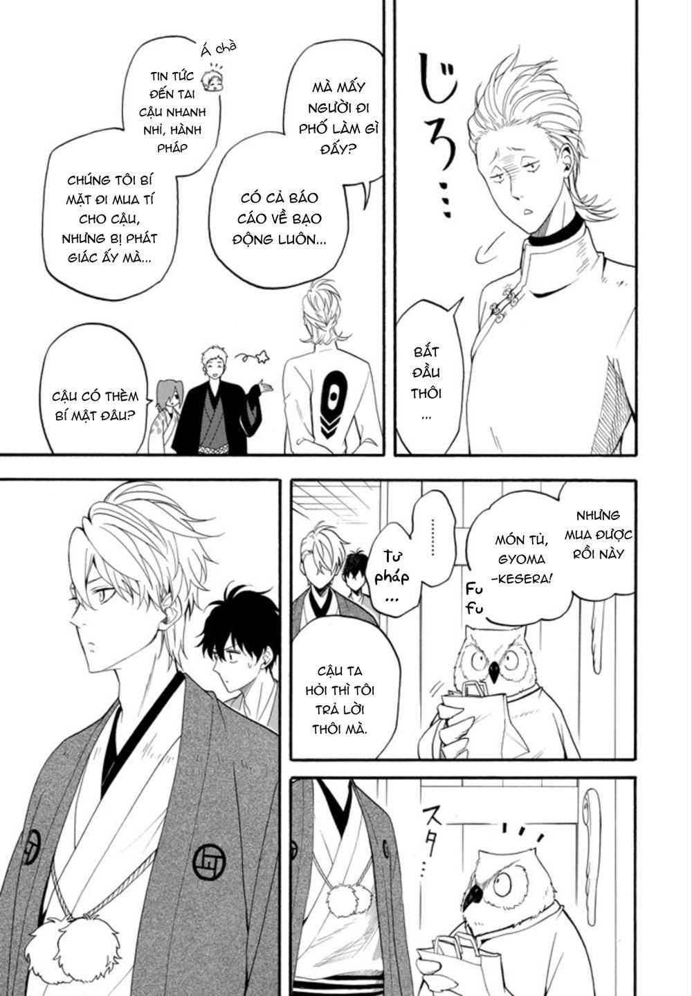 Lạc Bước Vào Thế Giới Yêu Quái Chapter 59 - 37