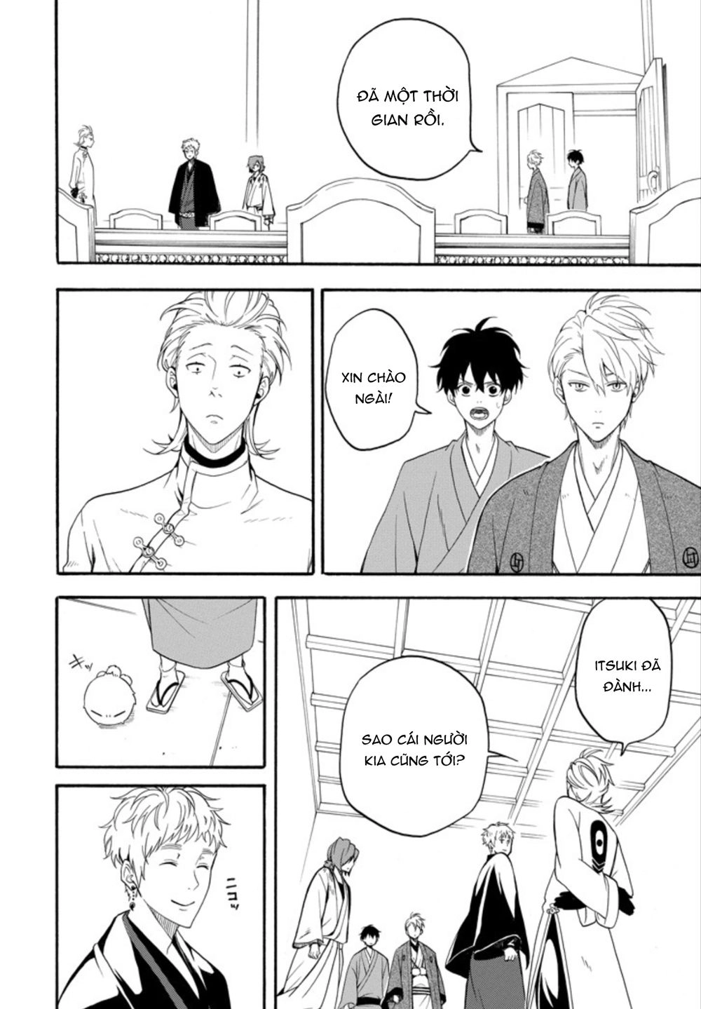 Lạc Bước Vào Thế Giới Yêu Quái Chapter 59 - 38