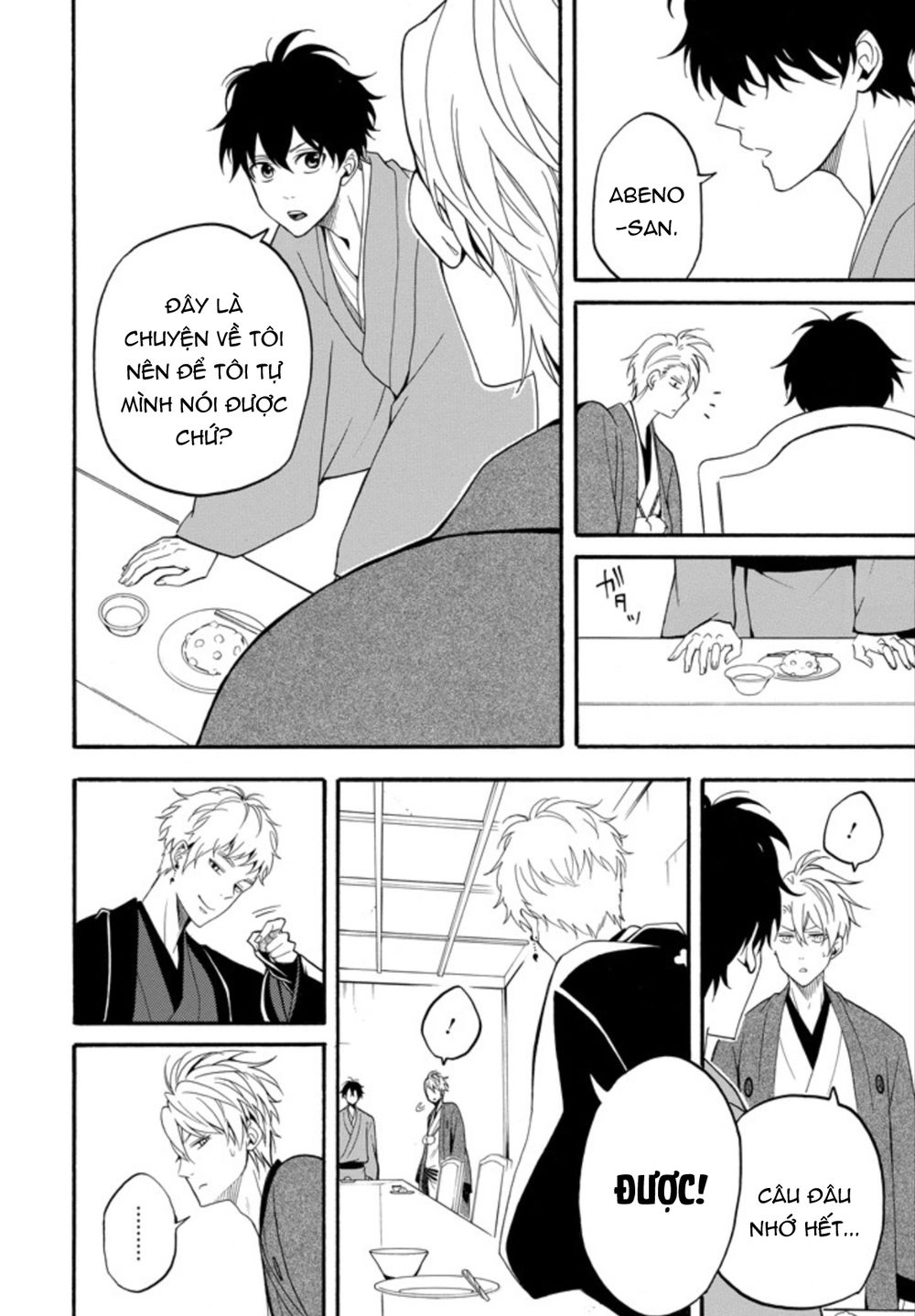 Lạc Bước Vào Thế Giới Yêu Quái Chapter 59 - 40