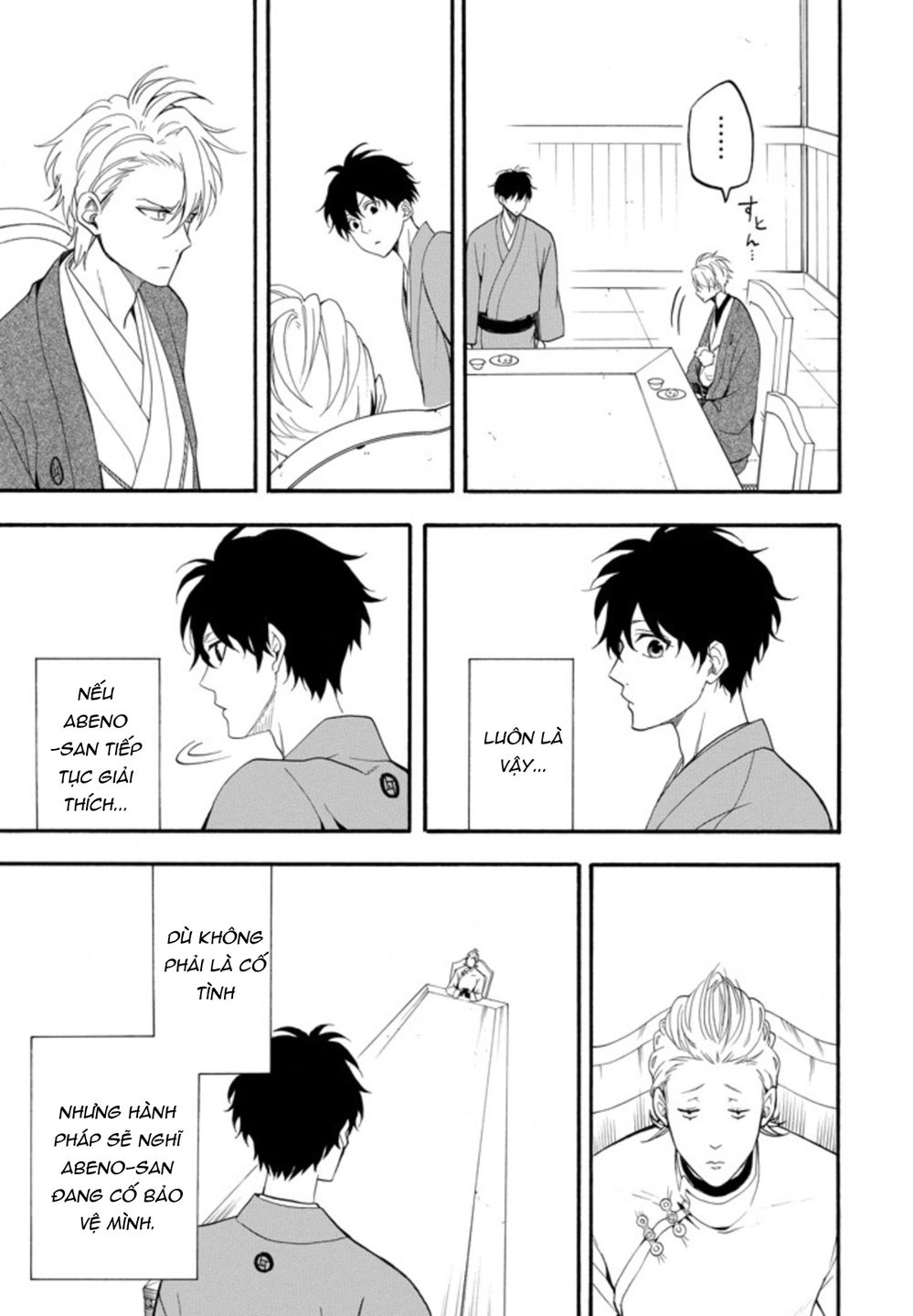 Lạc Bước Vào Thế Giới Yêu Quái Chapter 59 - 41