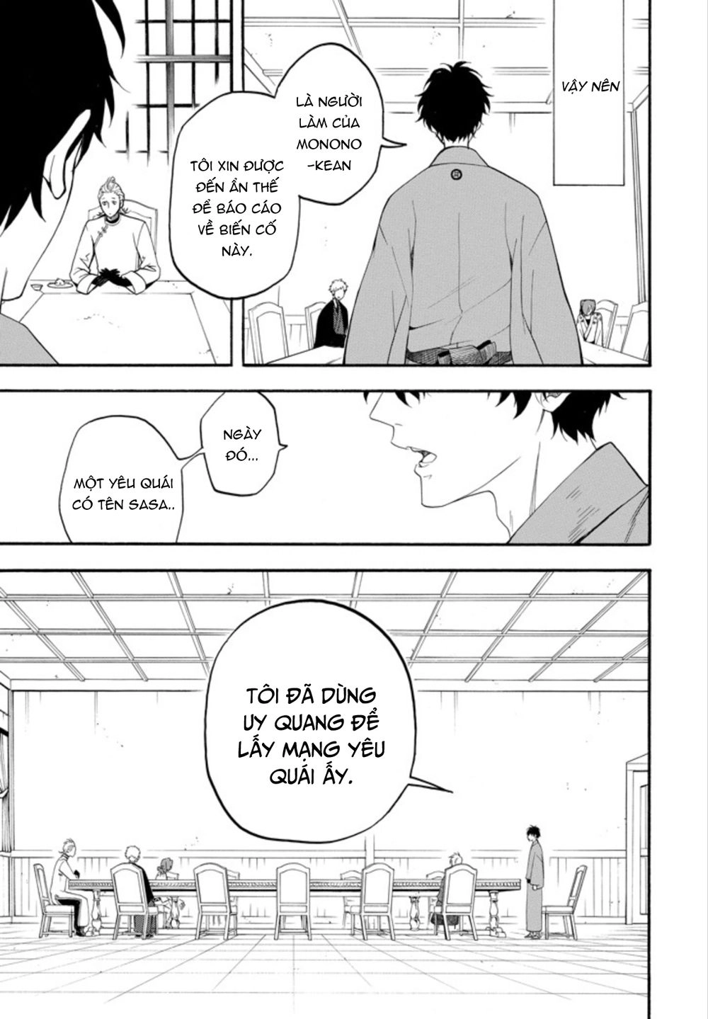 Lạc Bước Vào Thế Giới Yêu Quái Chapter 59 - 43