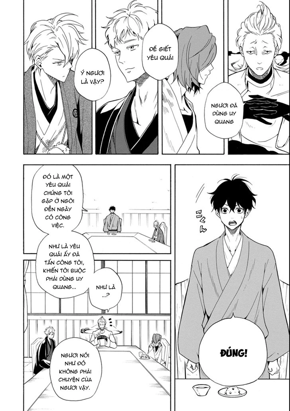 Lạc Bước Vào Thế Giới Yêu Quái Chapter 60 - 4