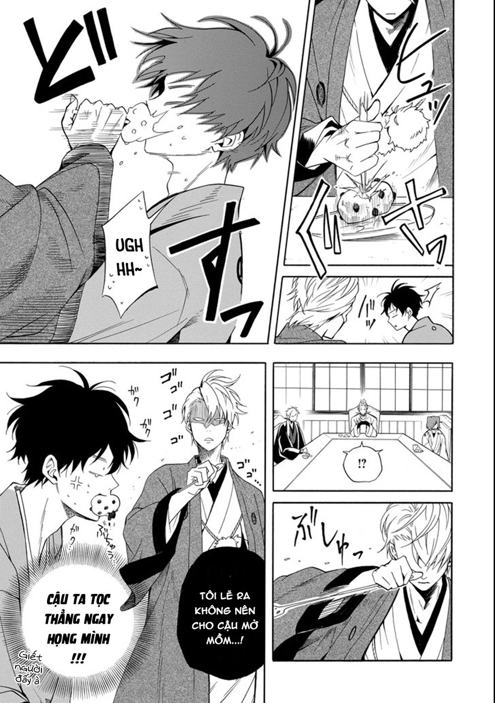 Lạc Bước Vào Thế Giới Yêu Quái Chapter 60 - 7