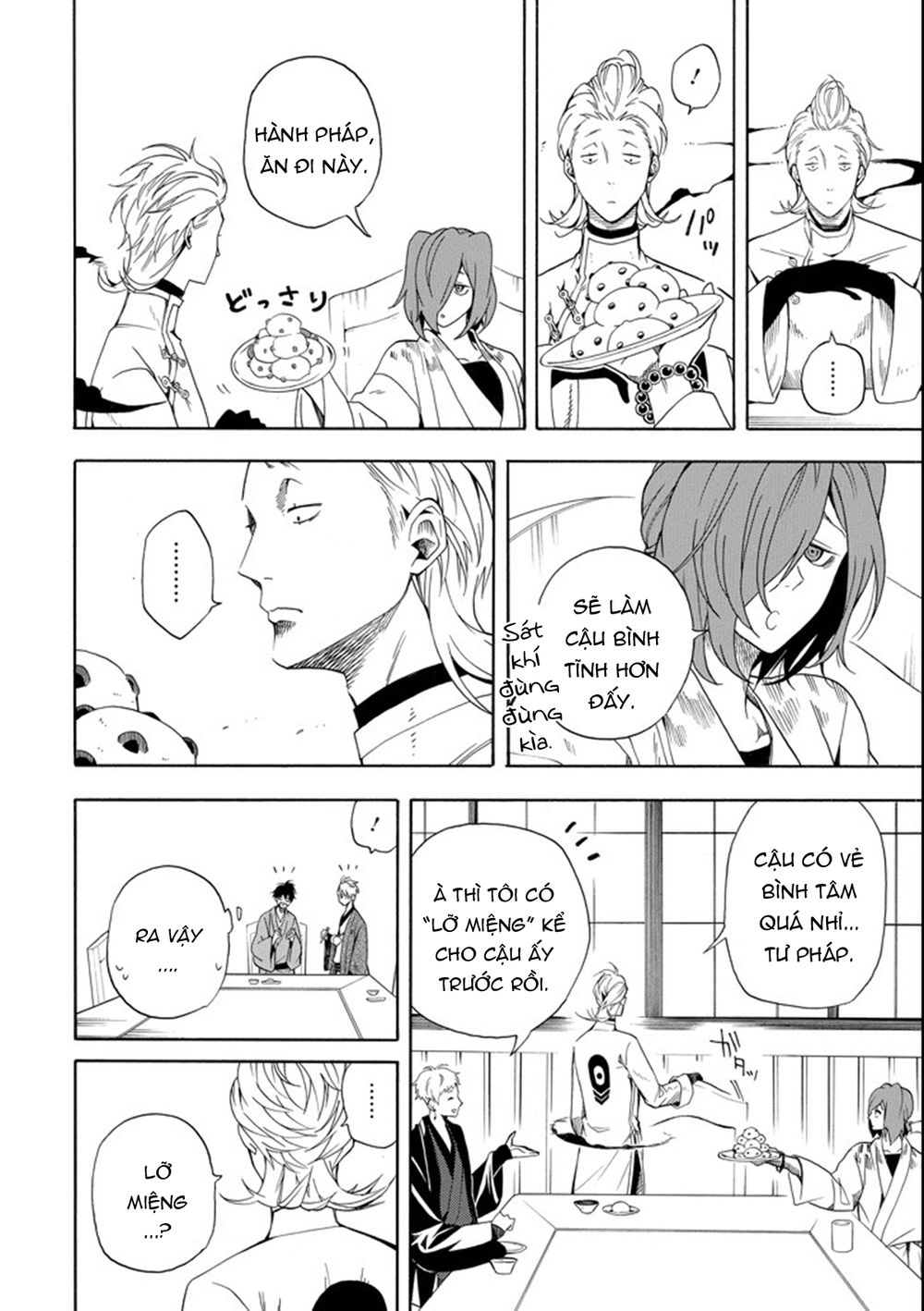 Lạc Bước Vào Thế Giới Yêu Quái Chapter 60 - 8