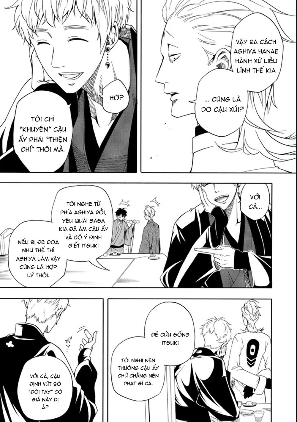 Lạc Bước Vào Thế Giới Yêu Quái Chapter 60 - 9