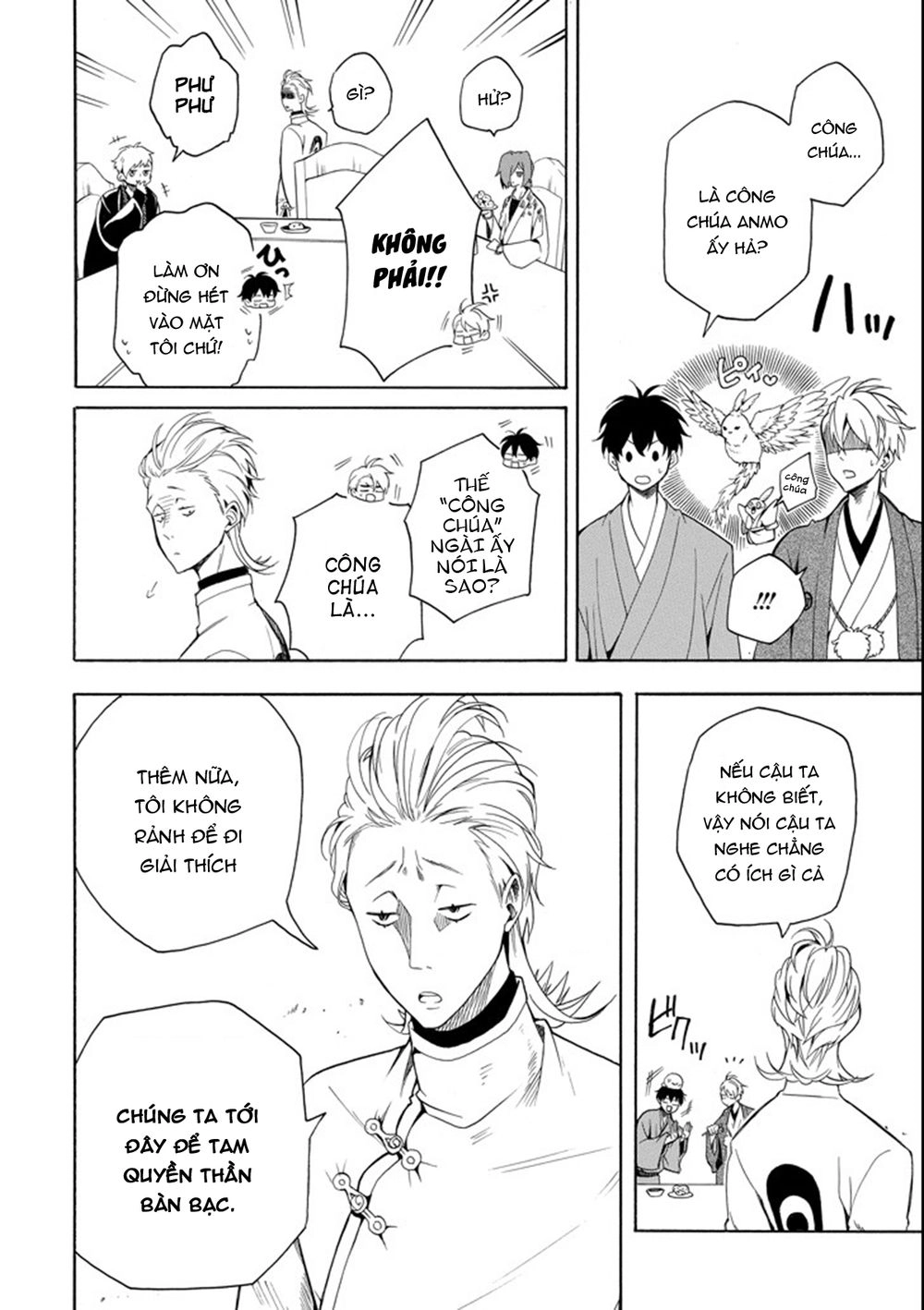 Lạc Bước Vào Thế Giới Yêu Quái Chapter 60 - 14