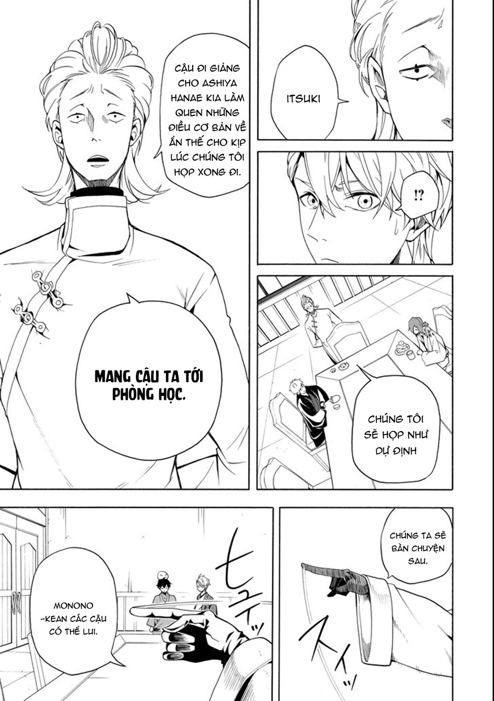 Lạc Bước Vào Thế Giới Yêu Quái Chapter 60 - 15