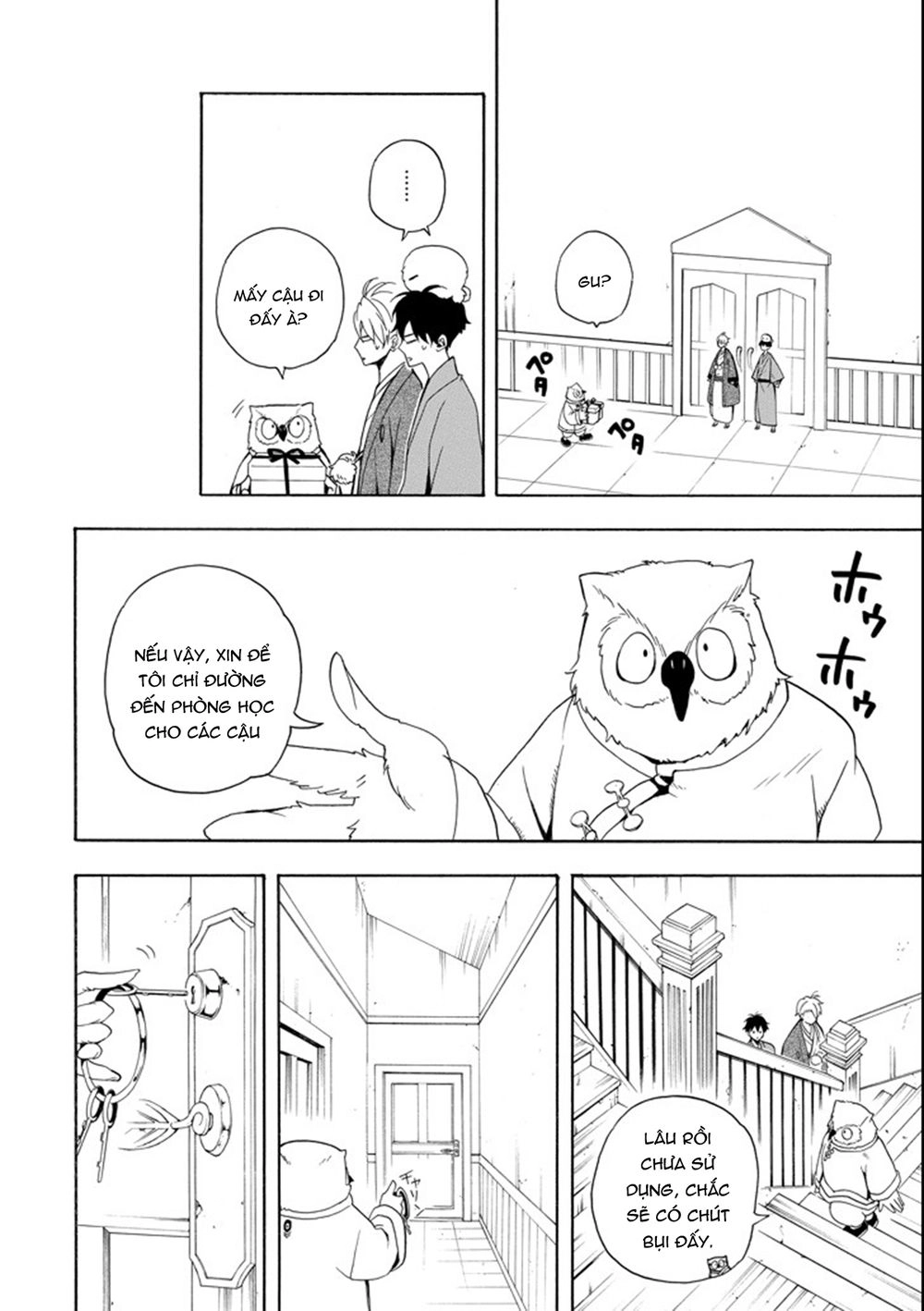 Lạc Bước Vào Thế Giới Yêu Quái Chapter 60 - 16