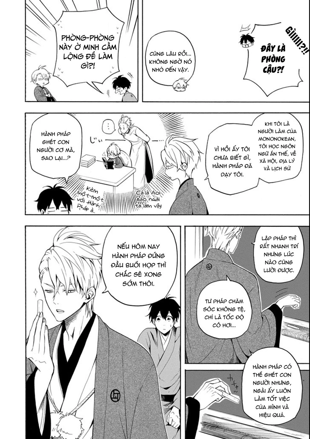 Lạc Bước Vào Thế Giới Yêu Quái Chapter 60 - 18