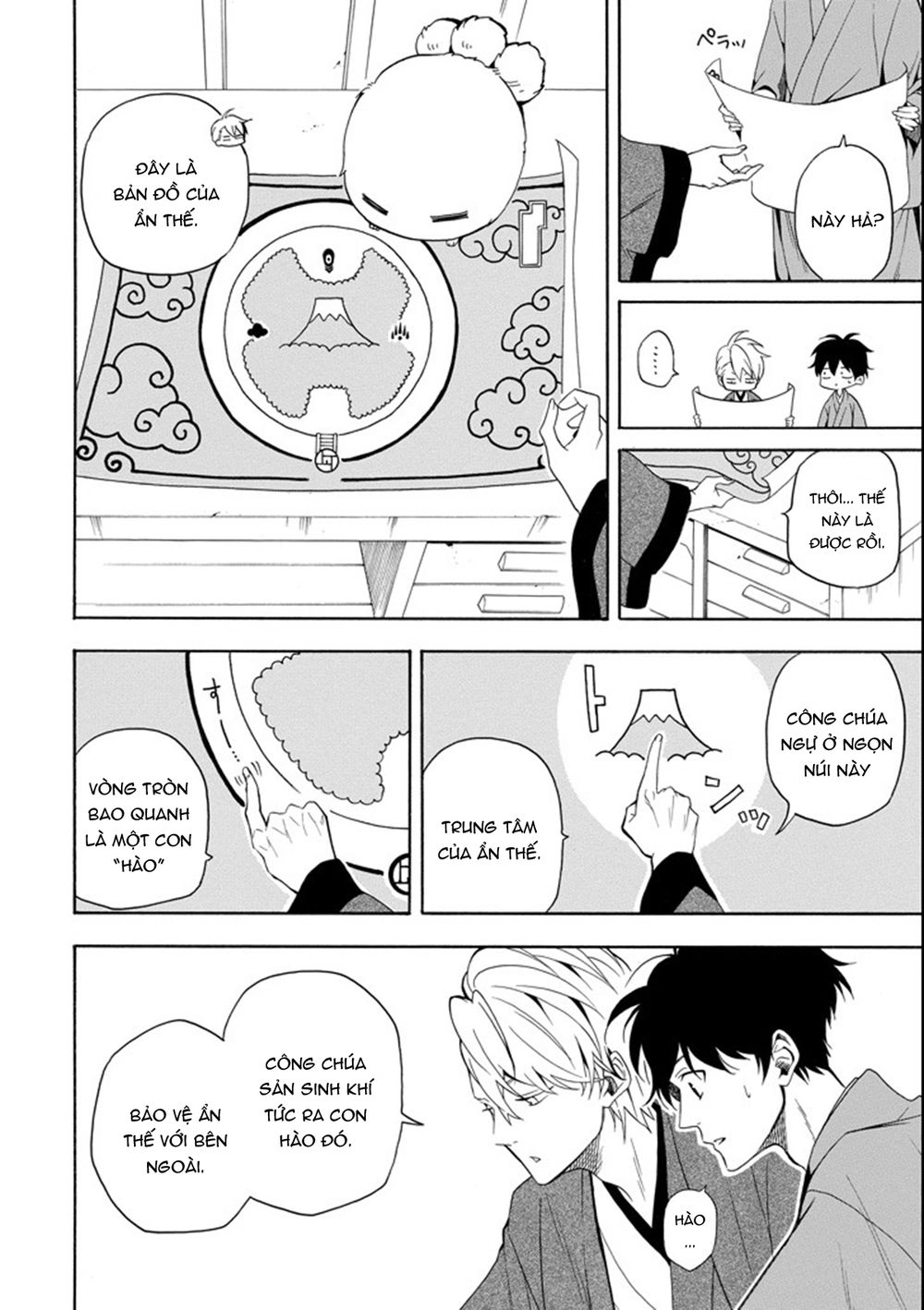 Lạc Bước Vào Thế Giới Yêu Quái Chapter 60 - 22