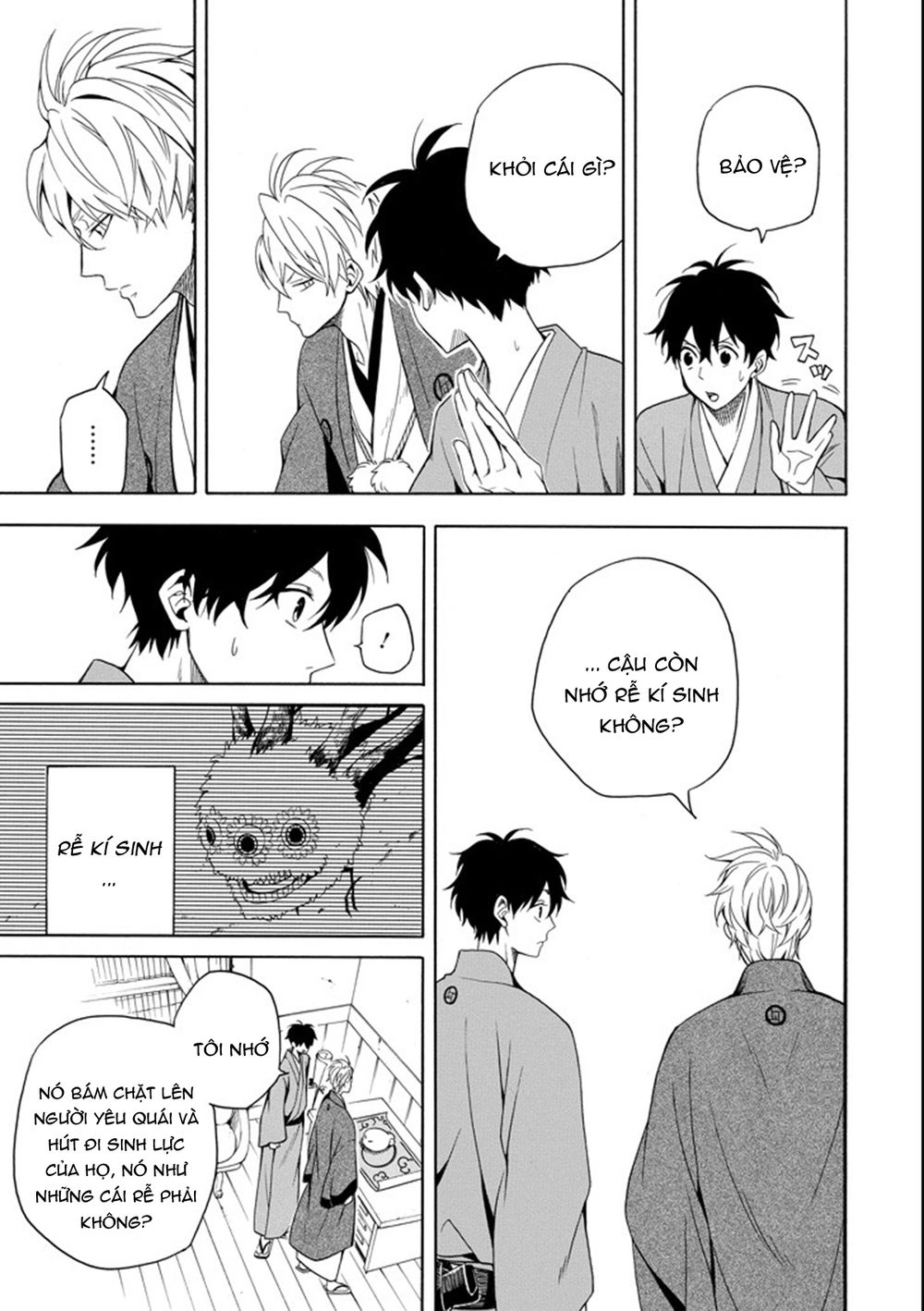 Lạc Bước Vào Thế Giới Yêu Quái Chapter 60 - 23