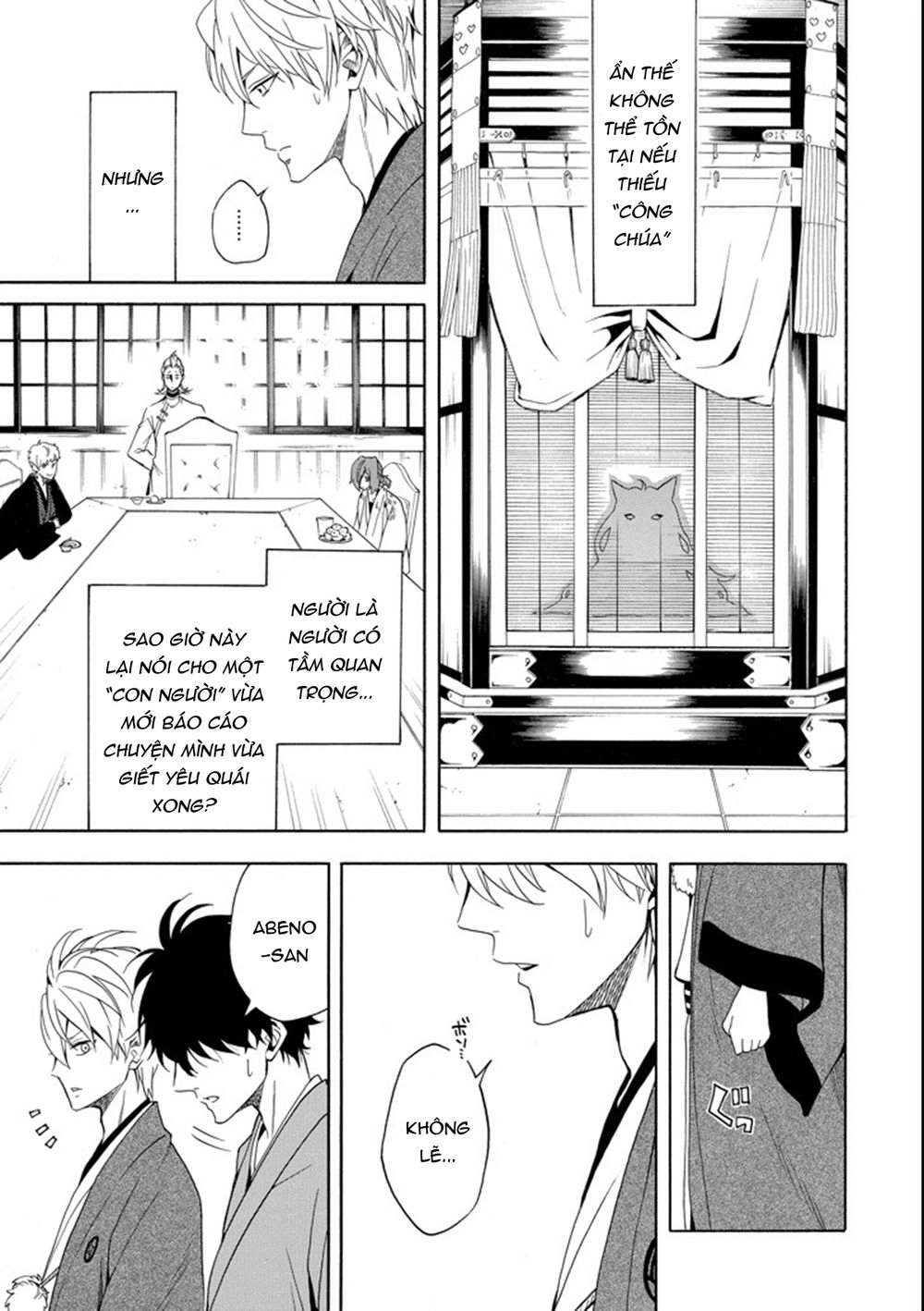 Lạc Bước Vào Thế Giới Yêu Quái Chapter 60 - 25