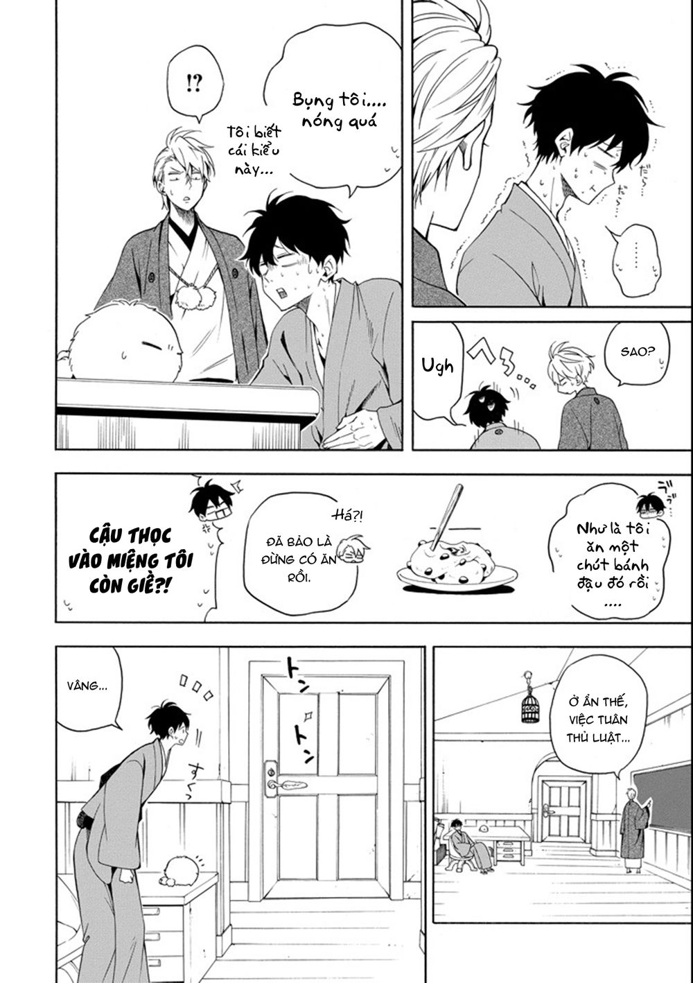 Lạc Bước Vào Thế Giới Yêu Quái Chapter 60 - 26