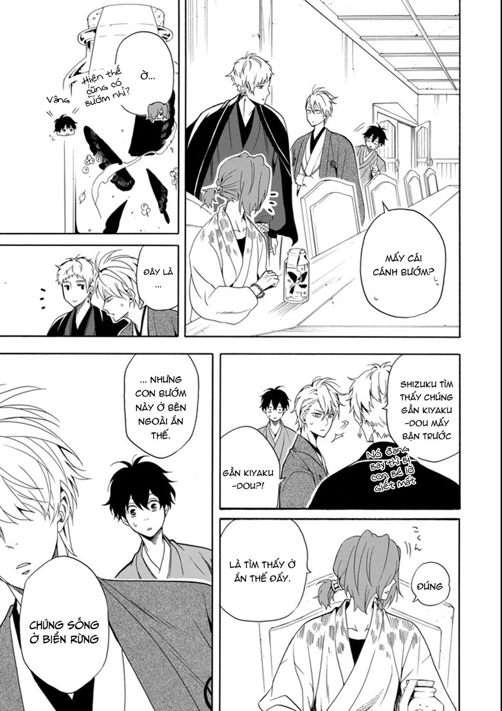 Lạc Bước Vào Thế Giới Yêu Quái Chapter 60 - 29