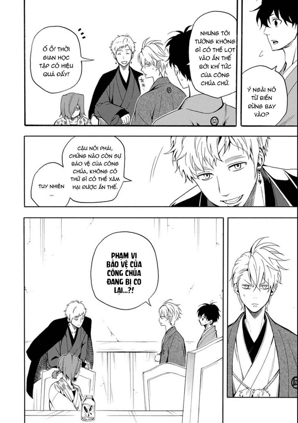 Lạc Bước Vào Thế Giới Yêu Quái Chapter 60 - 30