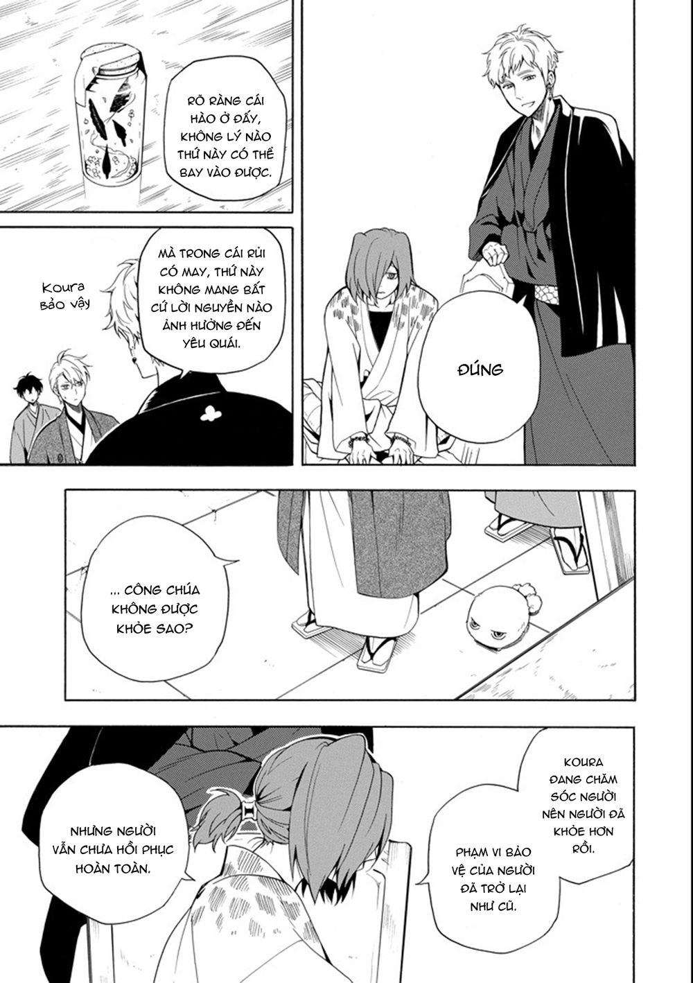 Lạc Bước Vào Thế Giới Yêu Quái Chapter 60 - 31