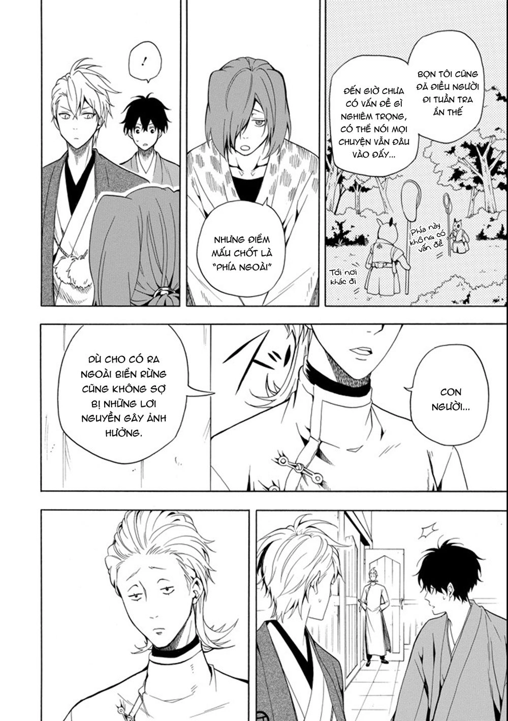 Lạc Bước Vào Thế Giới Yêu Quái Chapter 60 - 32