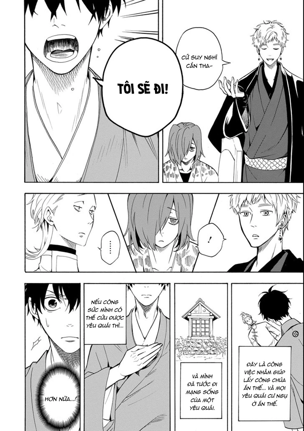 Lạc Bước Vào Thế Giới Yêu Quái Chapter 60 - 36