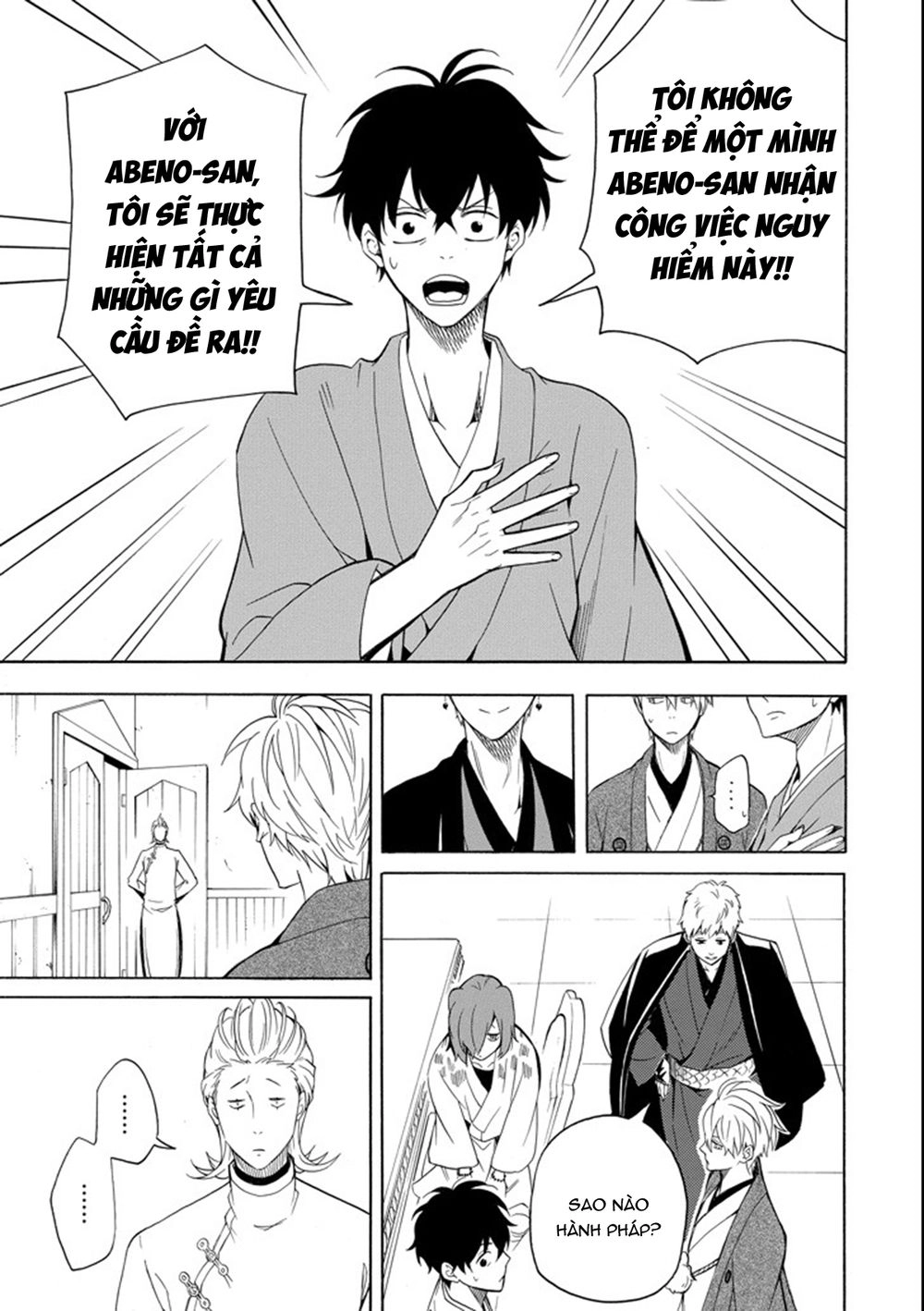 Lạc Bước Vào Thế Giới Yêu Quái Chapter 60 - 37