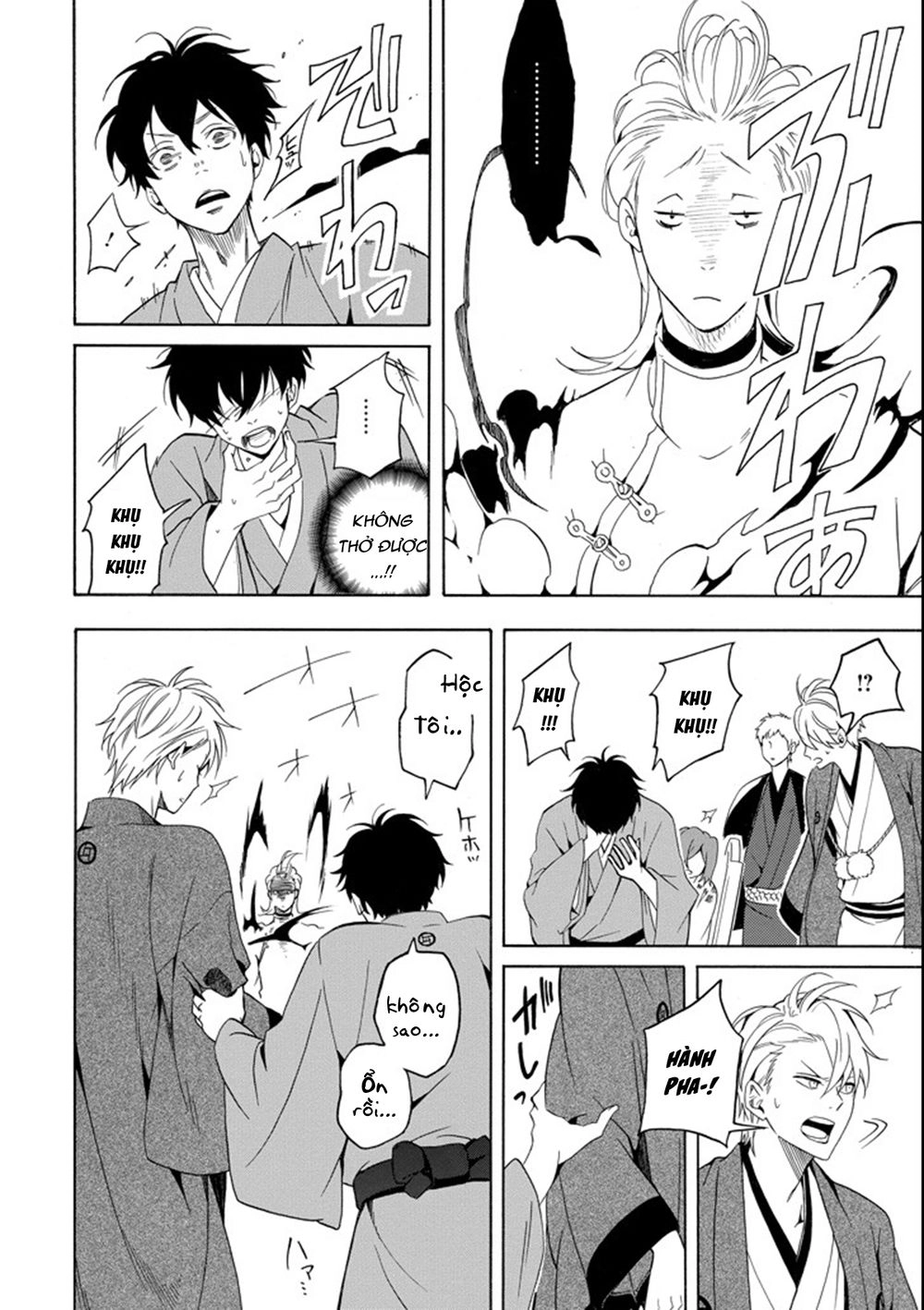 Lạc Bước Vào Thế Giới Yêu Quái Chapter 60 - 38